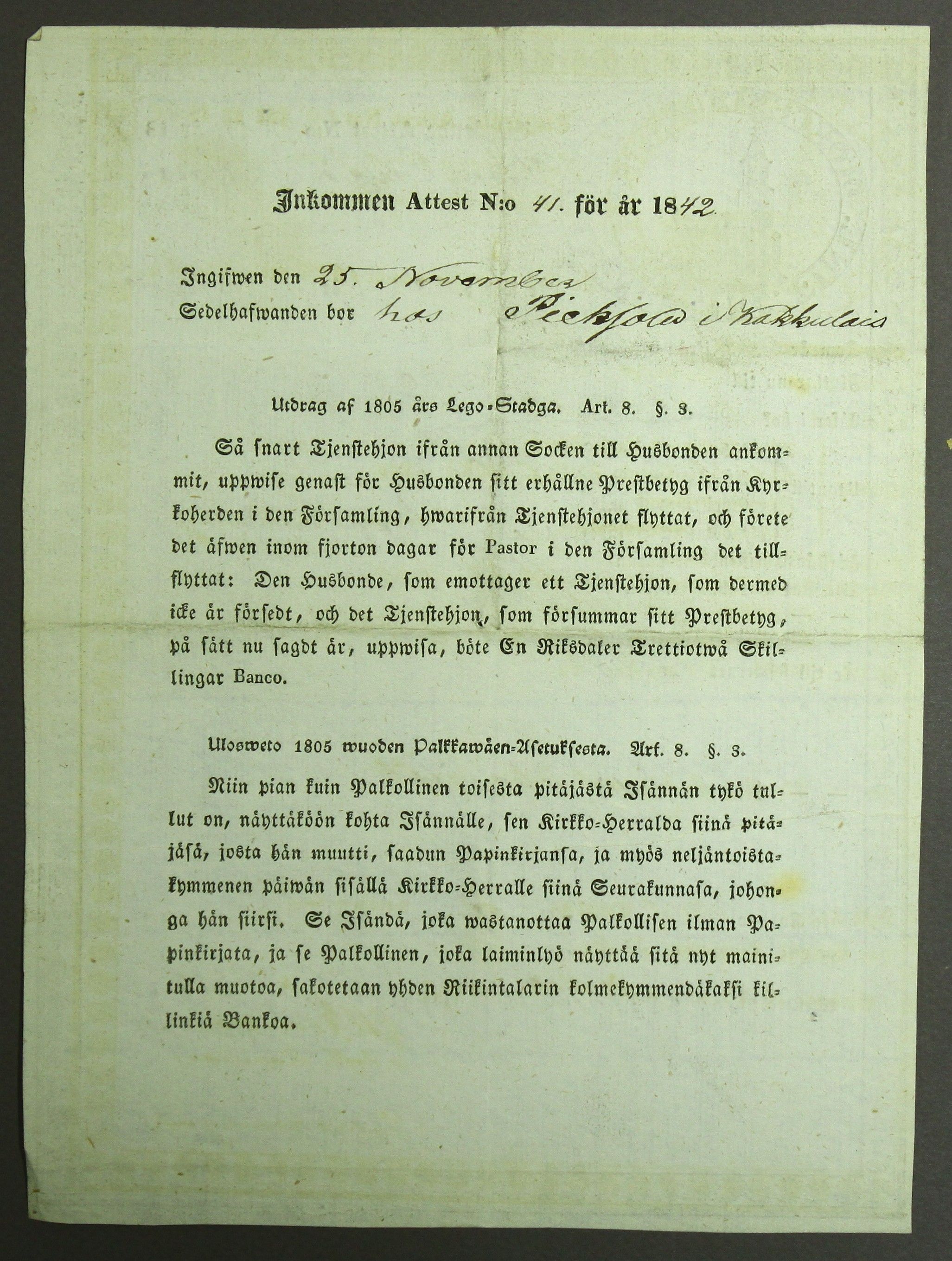 [ kuvat/188.jpg ]