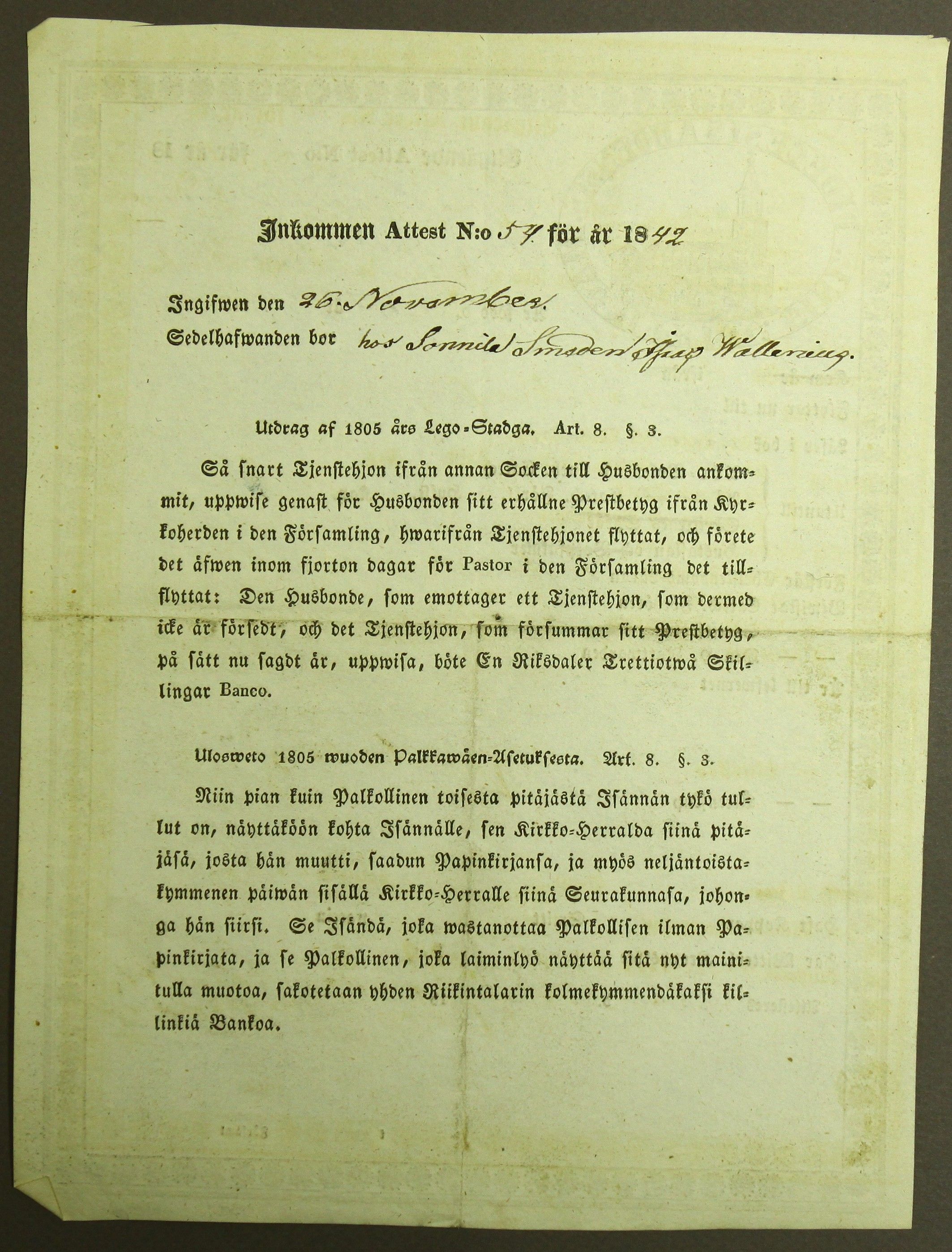 [ kuvat/202.jpg ]