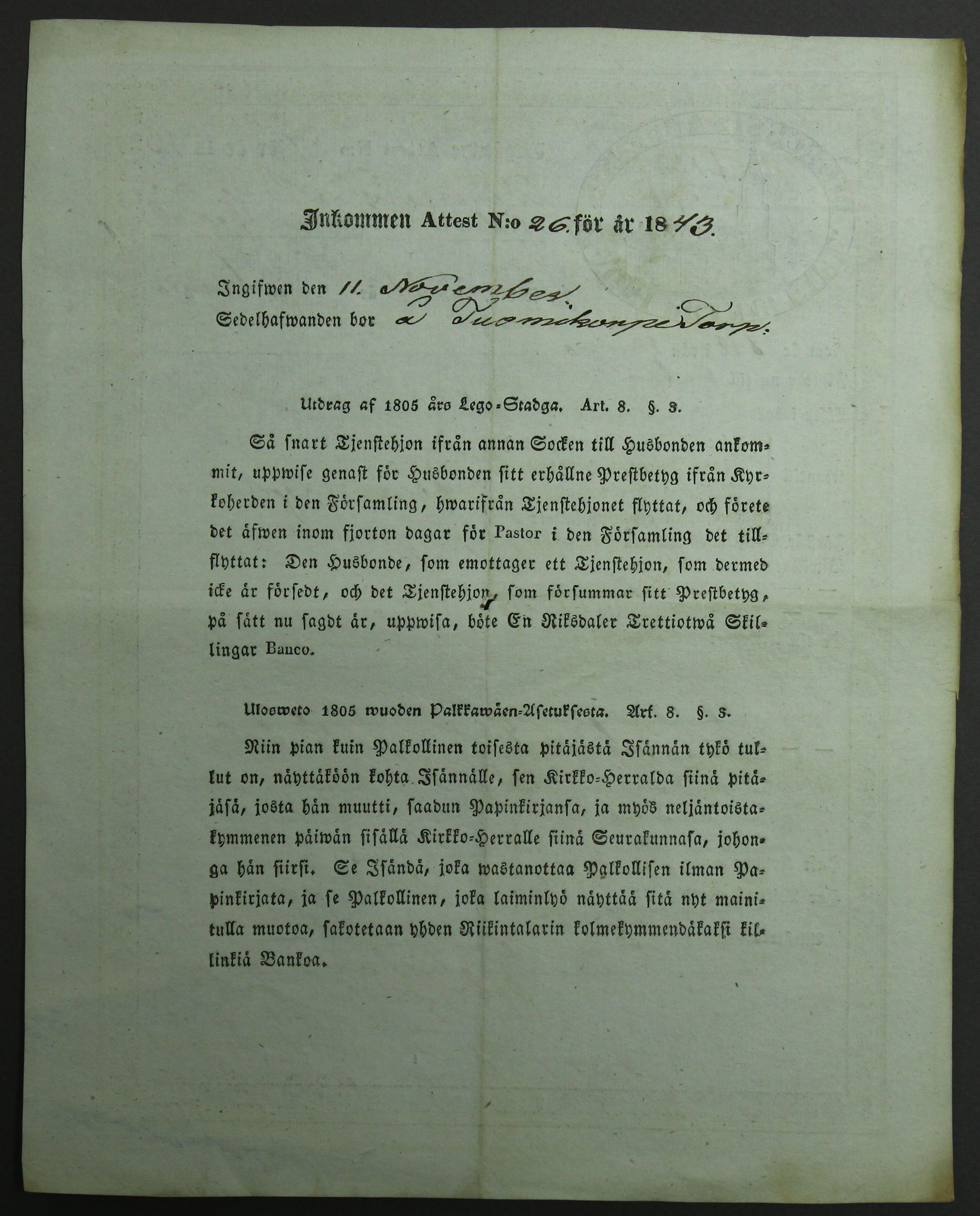 [ kuvat/264.jpg ]
