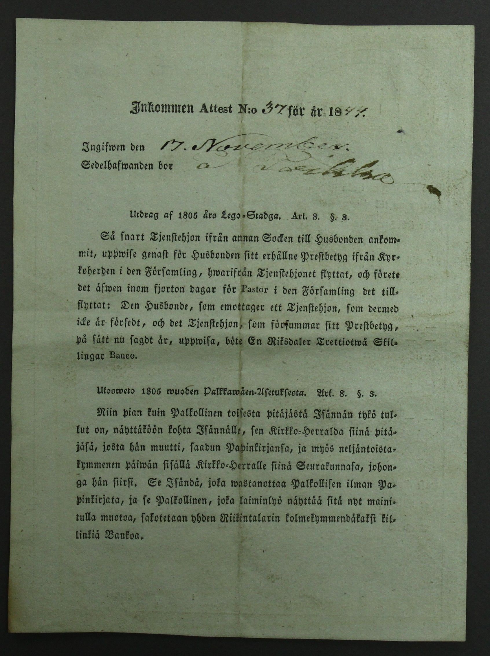 [ kuvat/412.jpg ]