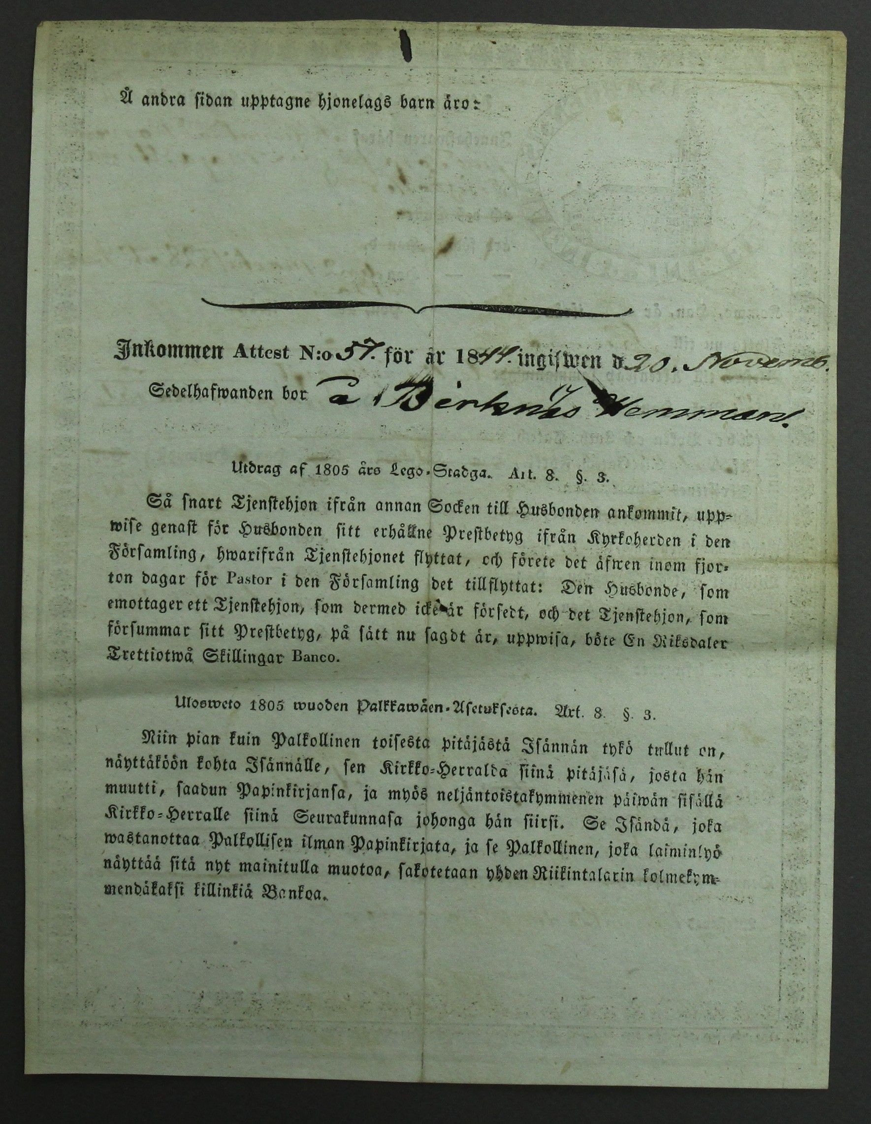 [ kuvat/450.jpg ]