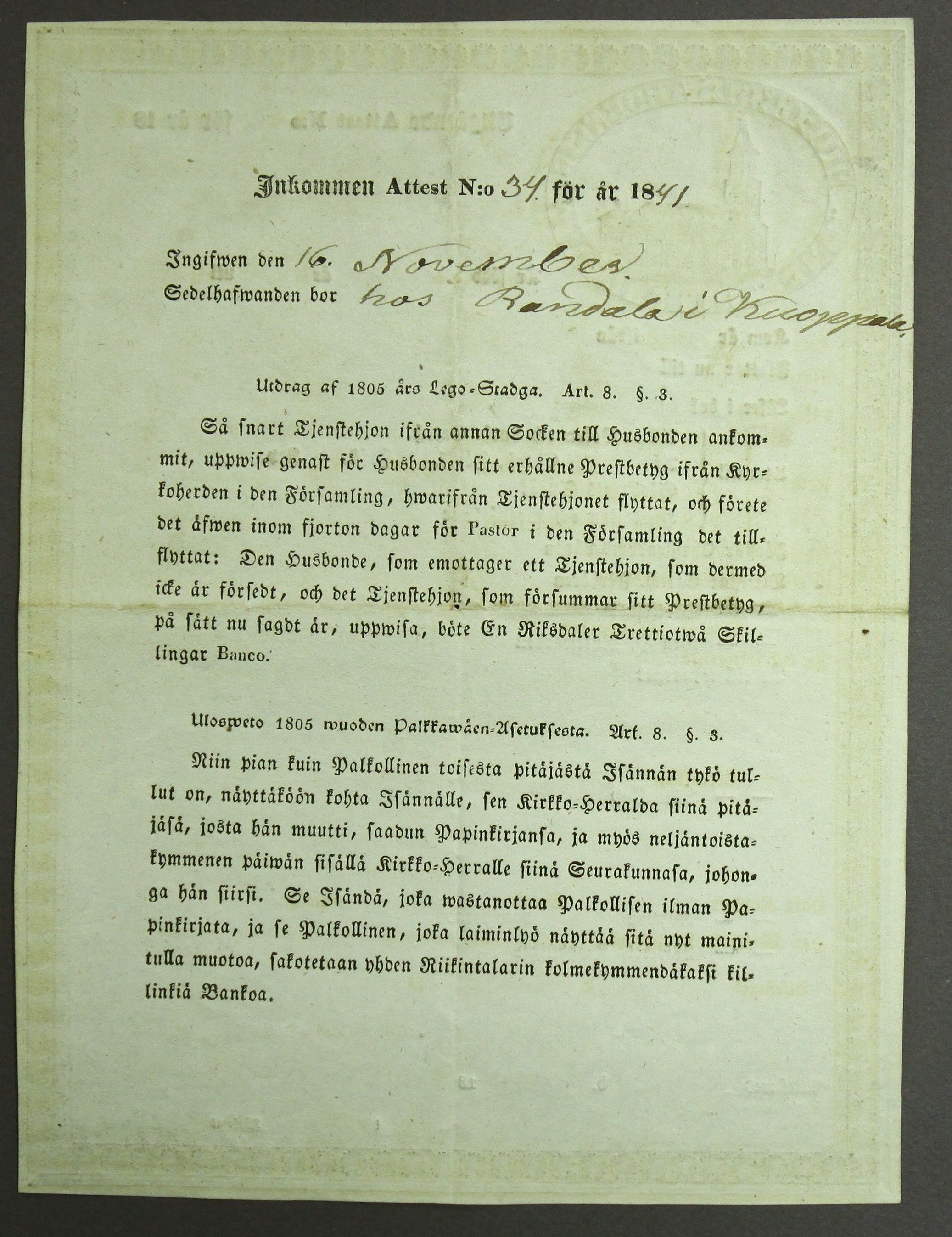 [ kuvat/46.jpg ]