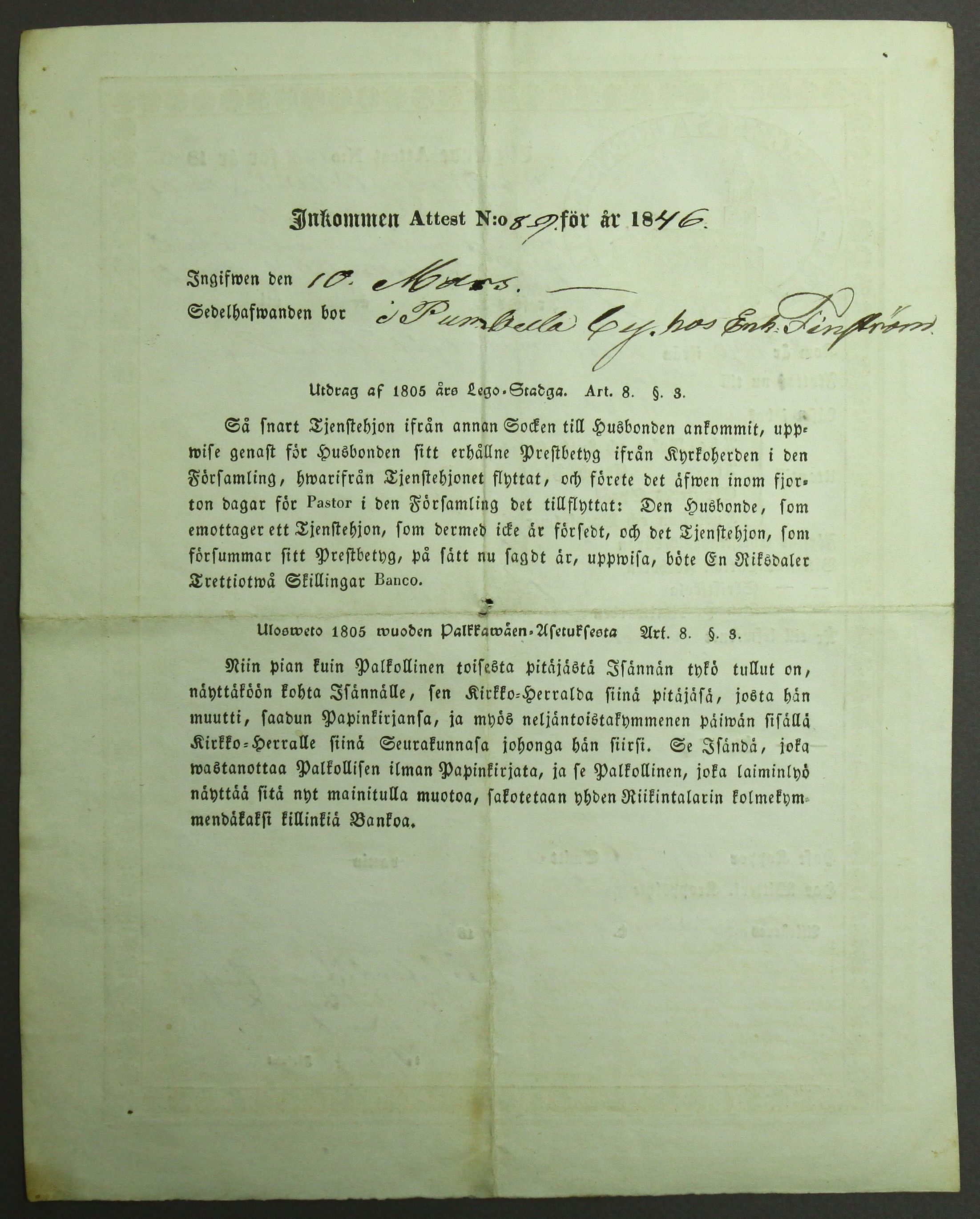 [ kuvat/114.jpg ]