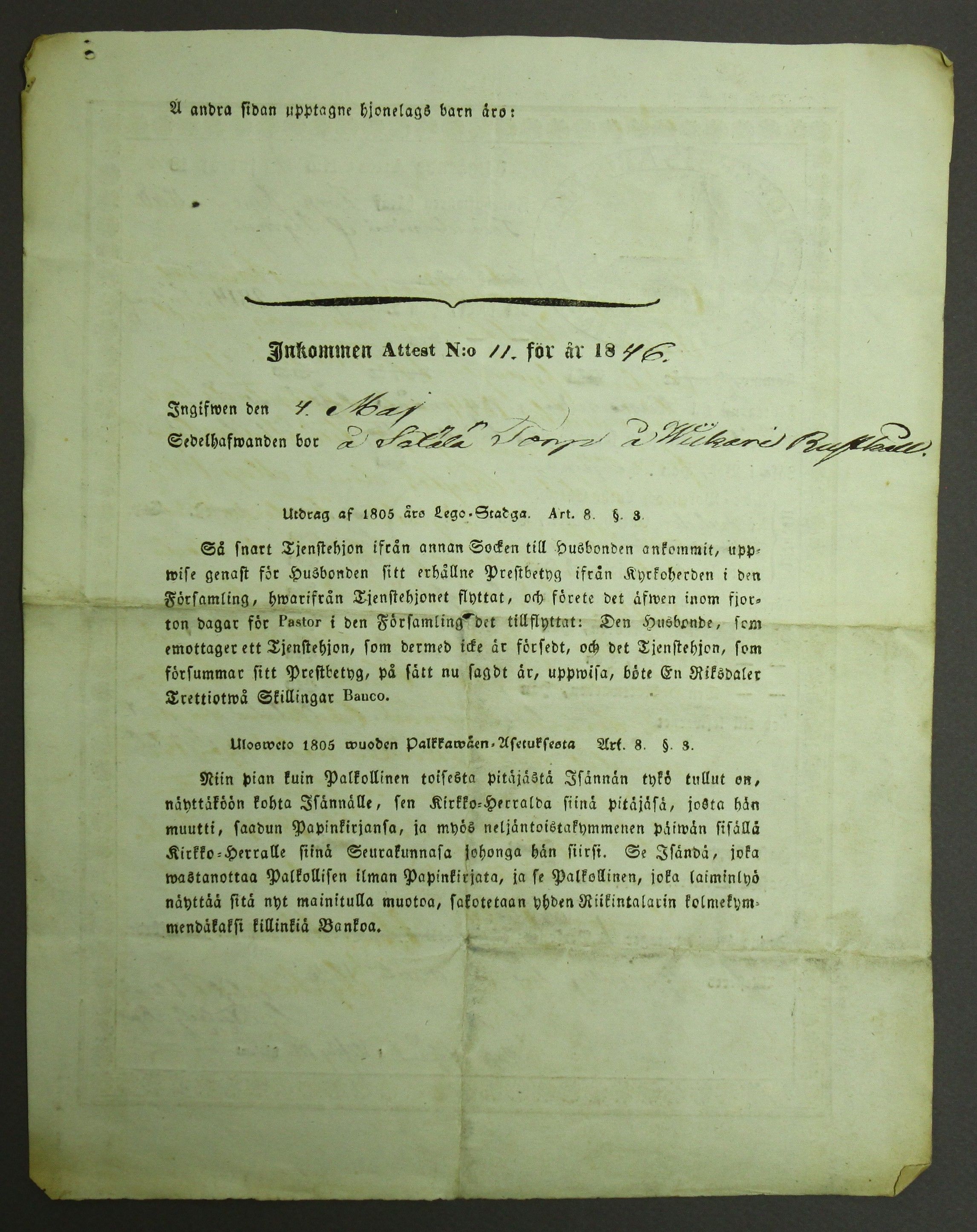[ kuvat/118.jpg ]