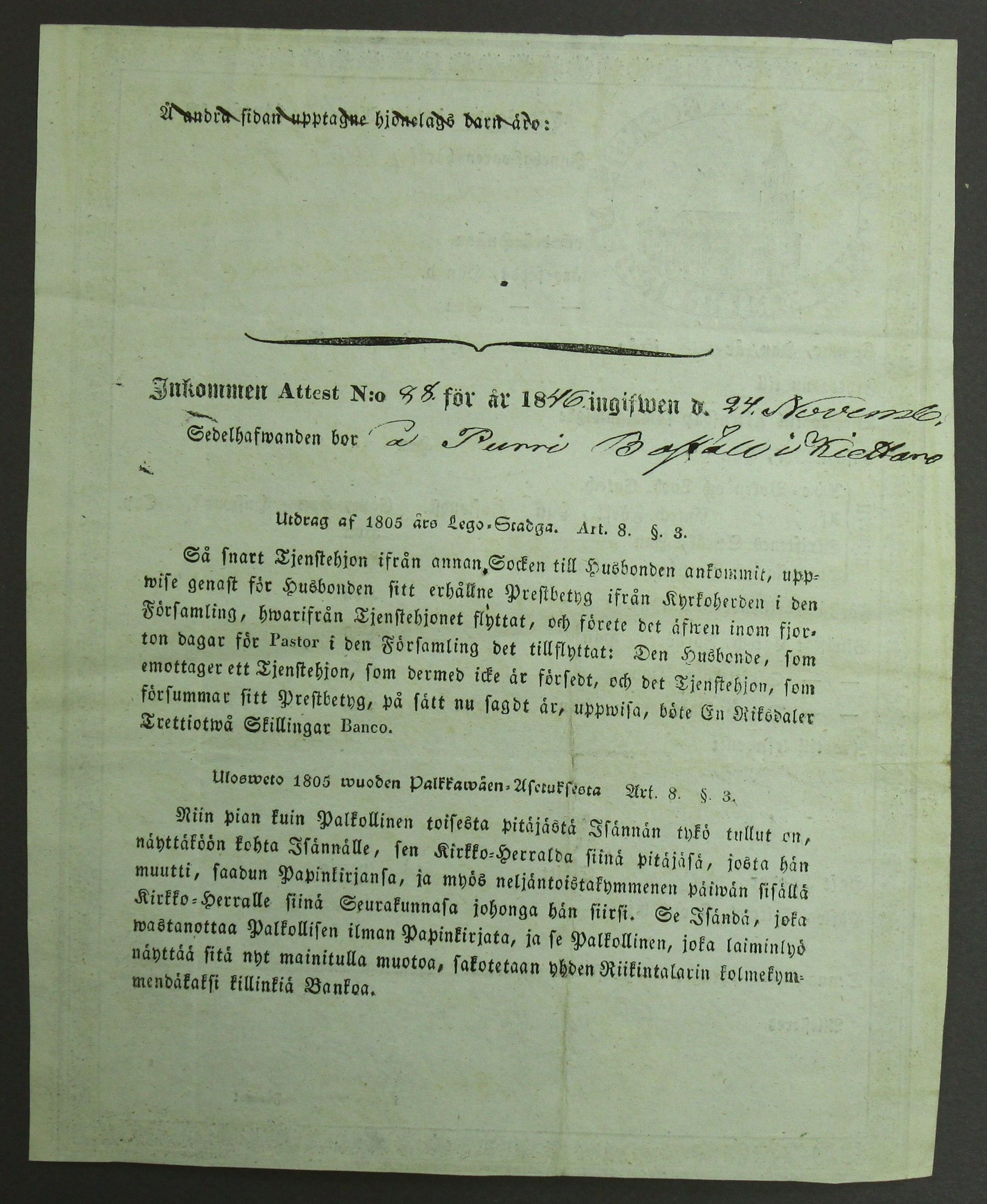 [ kuvat/242.jpg ]