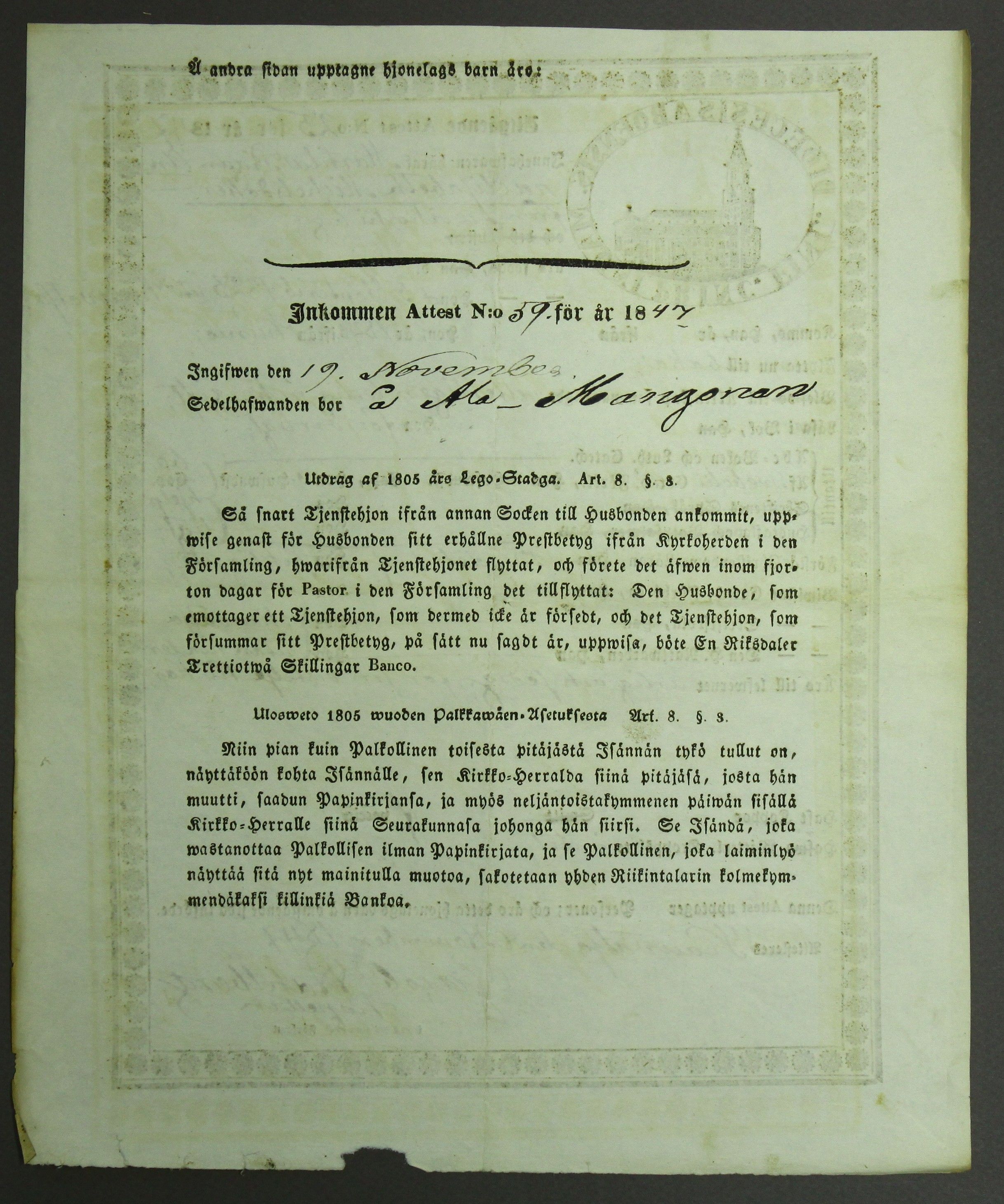 [ kuvat/358.jpg ]