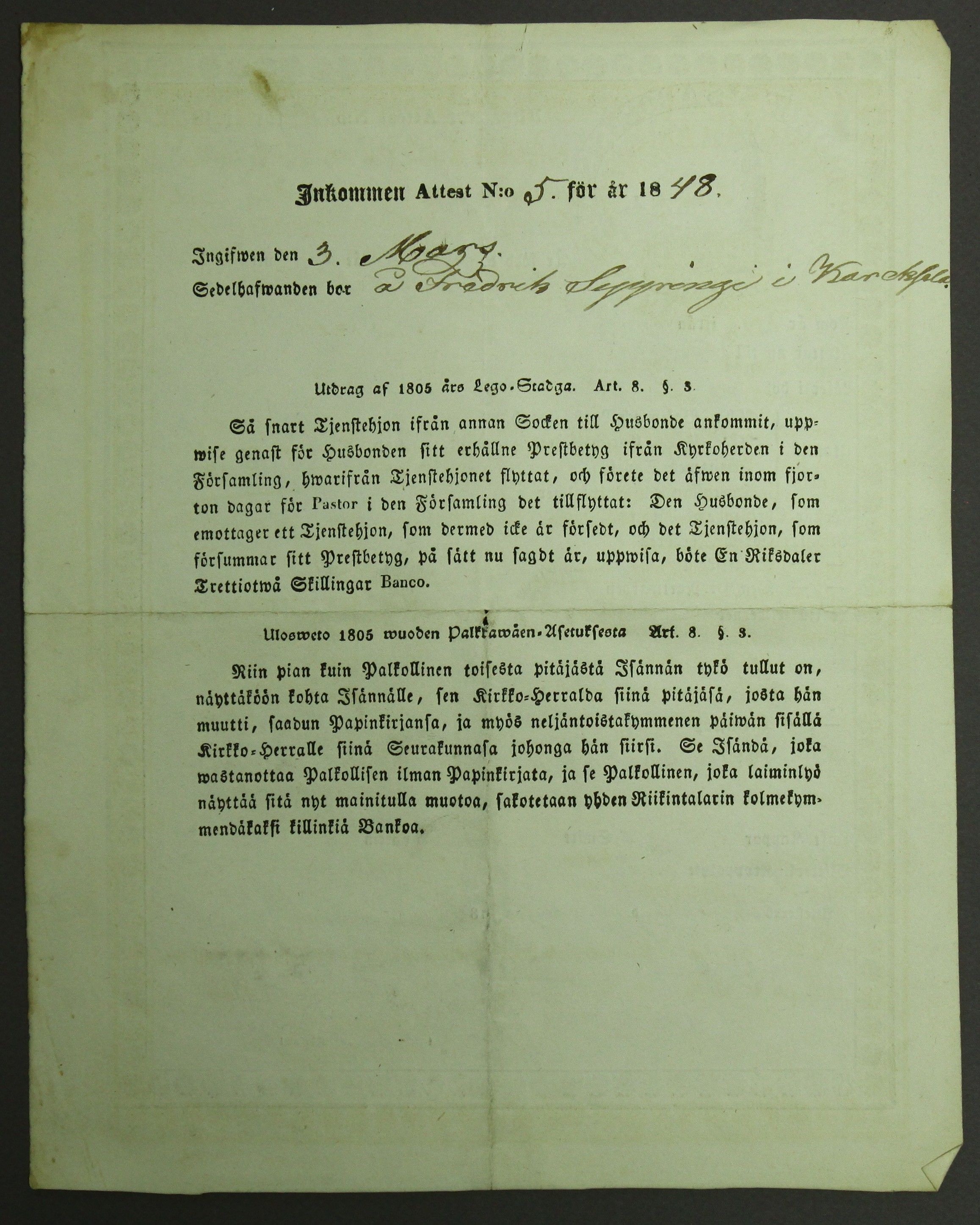 [ kuvat/386.jpg ]