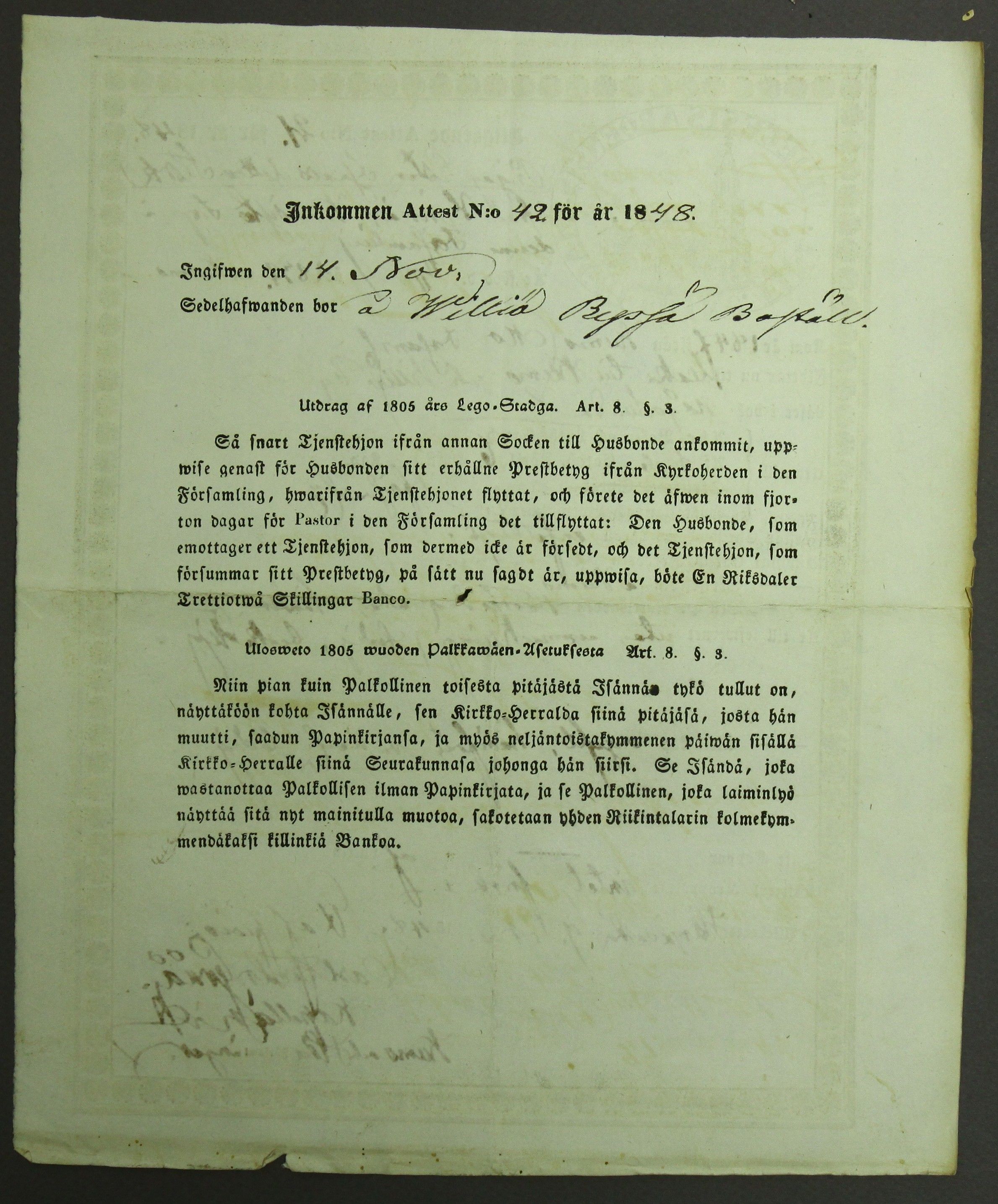[ kuvat/428.jpg ]