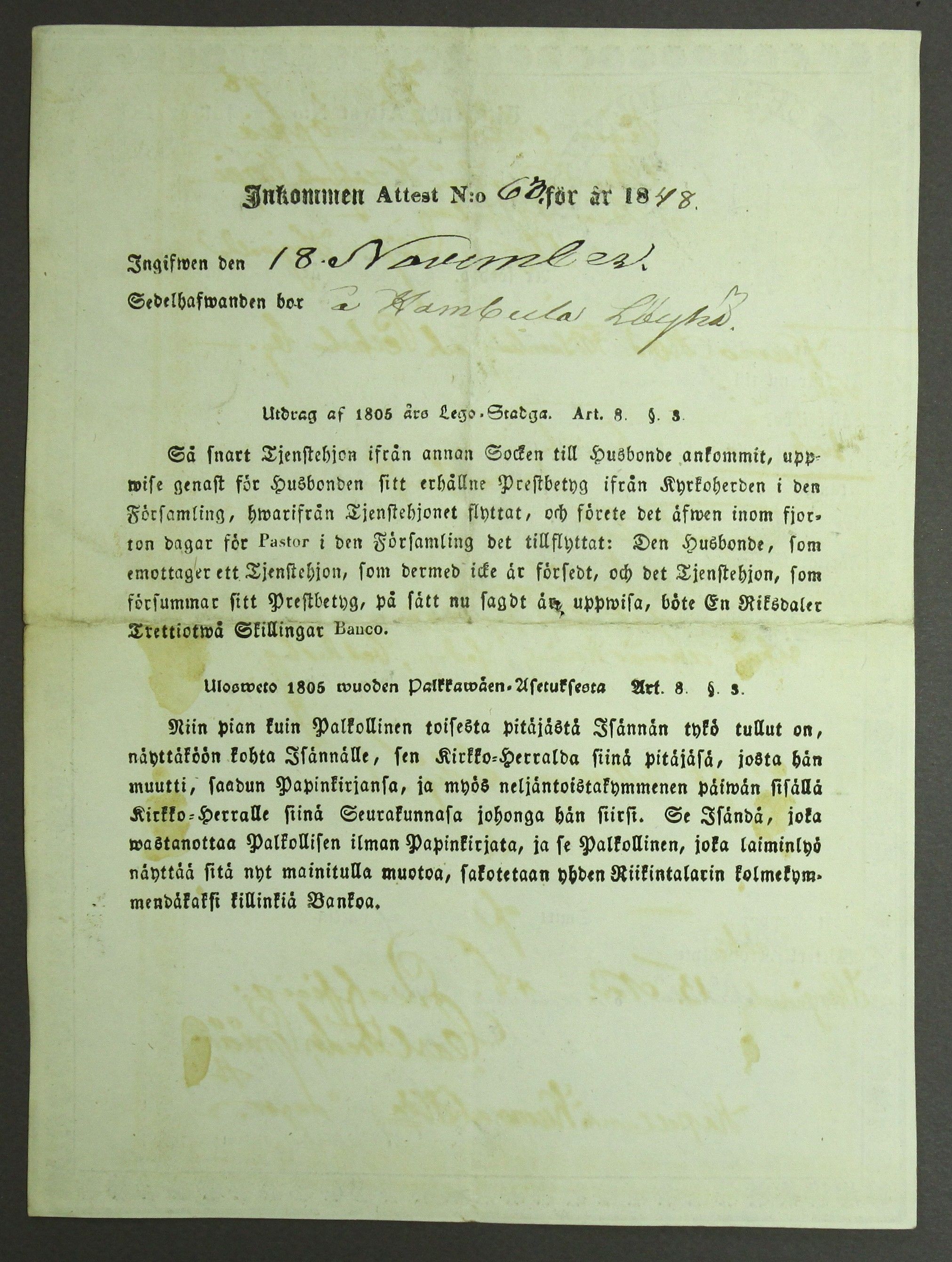 [ kuvat/470.jpg ]