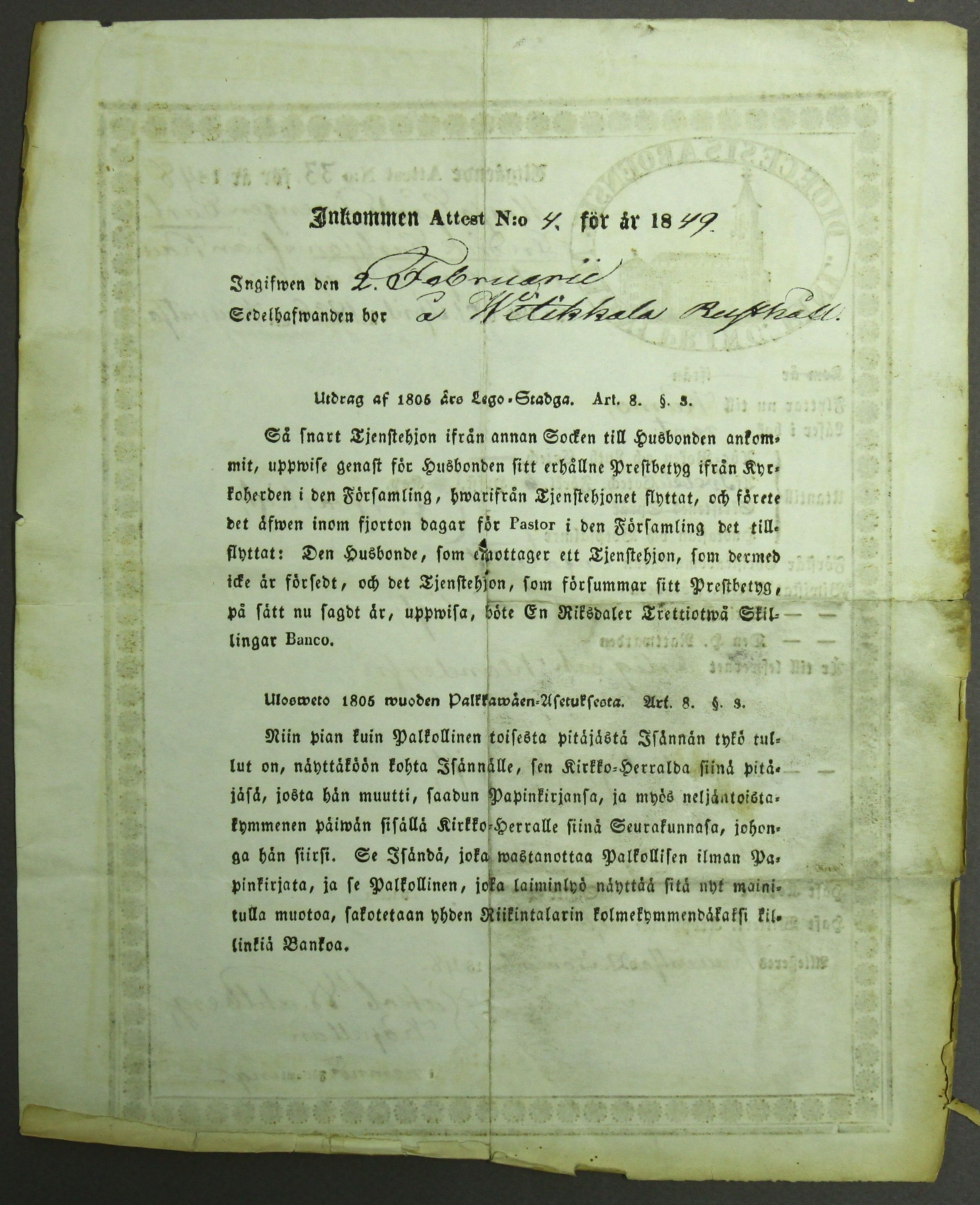 [ kuvat/492.jpg ]