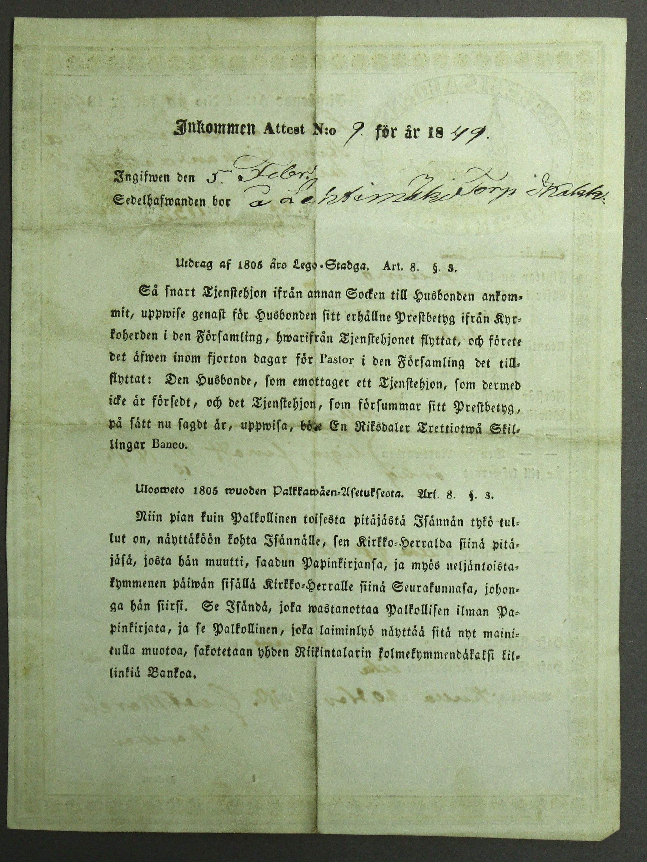 [ kuvat/496.jpg ]