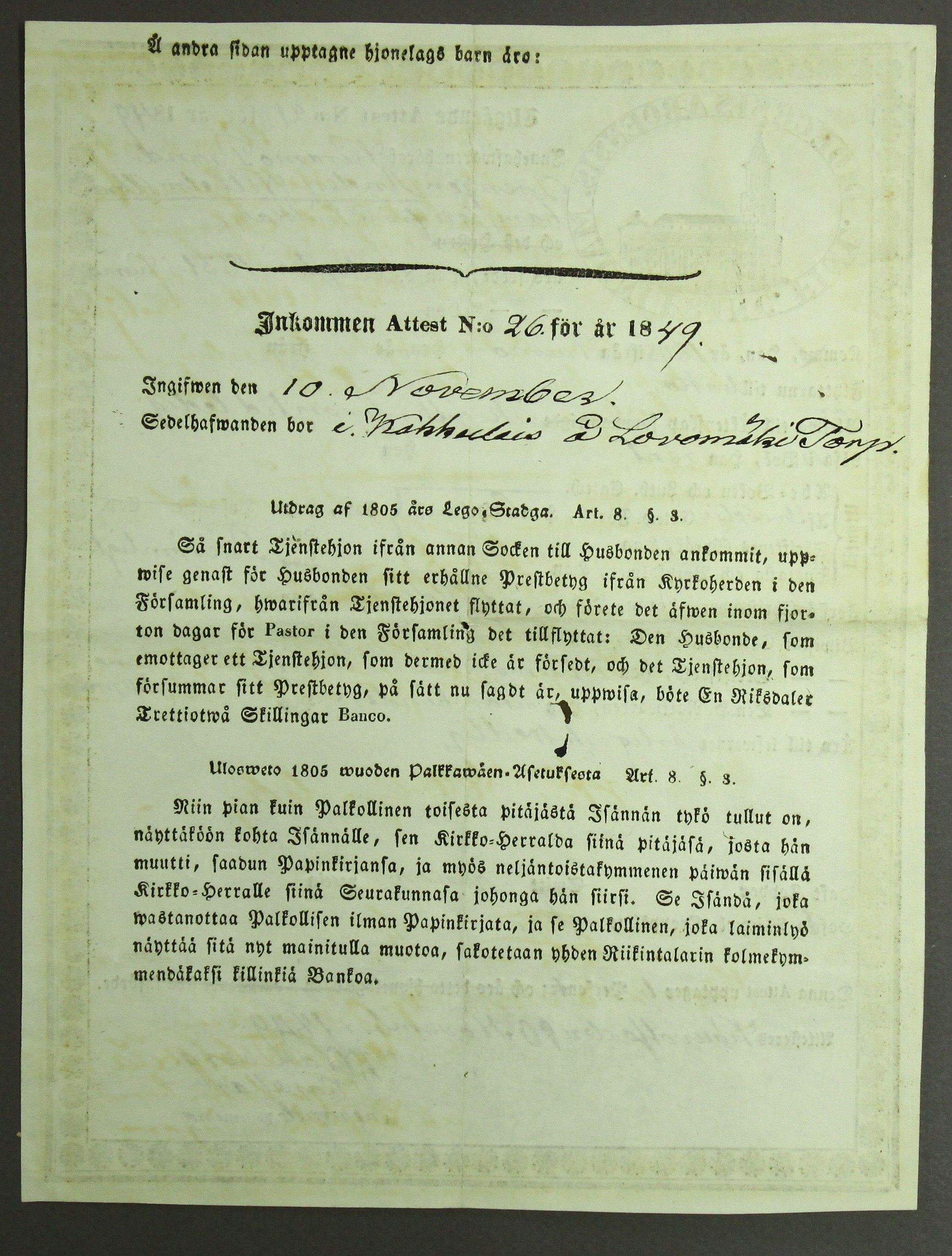 [ kuvat/522.jpg ]