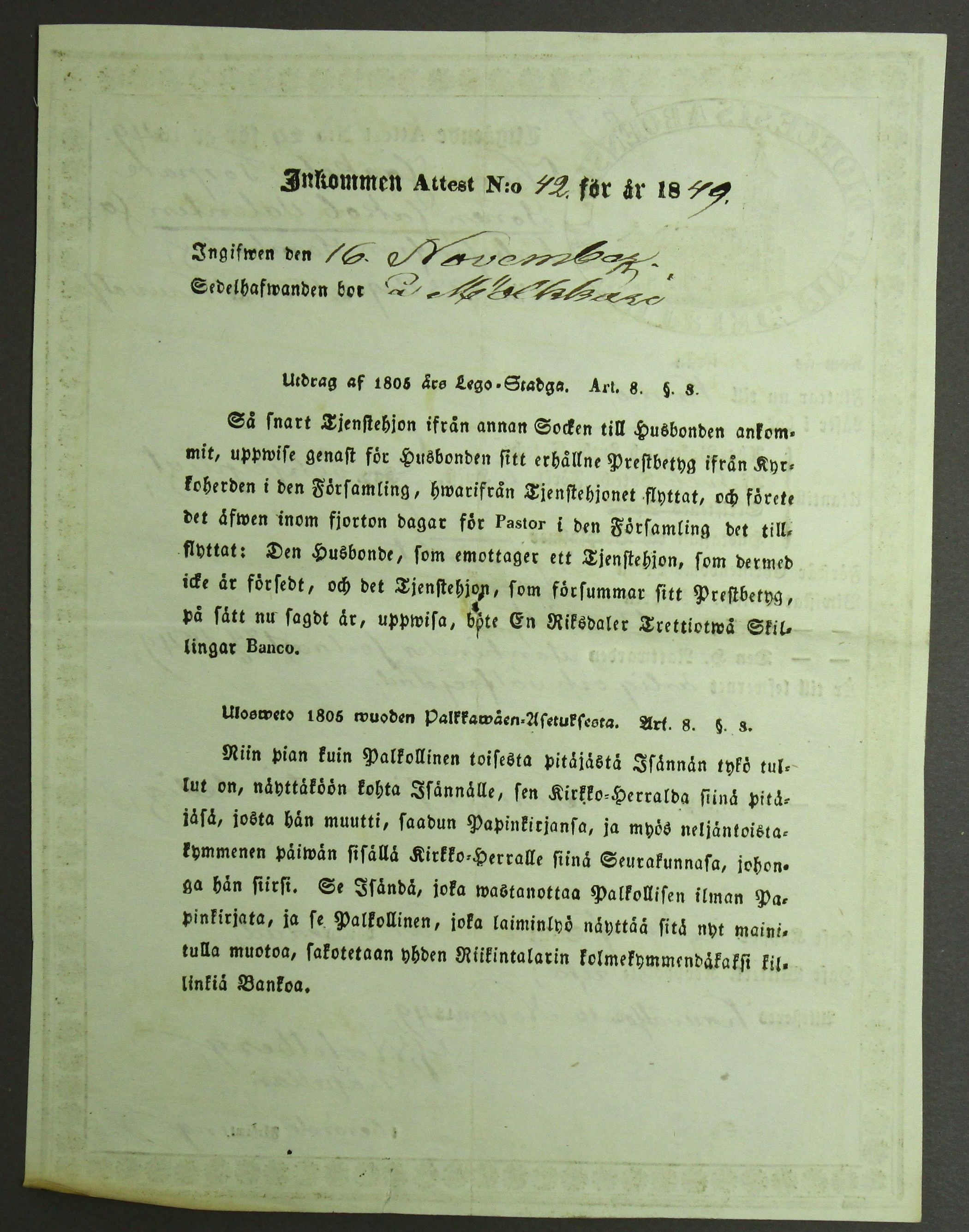 [ kuvat/552.jpg ]