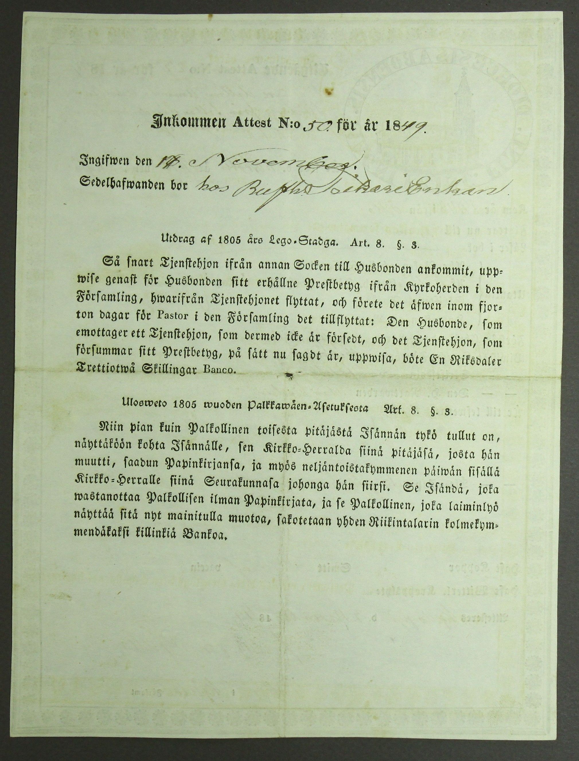 [ kuvat/560.jpg ]