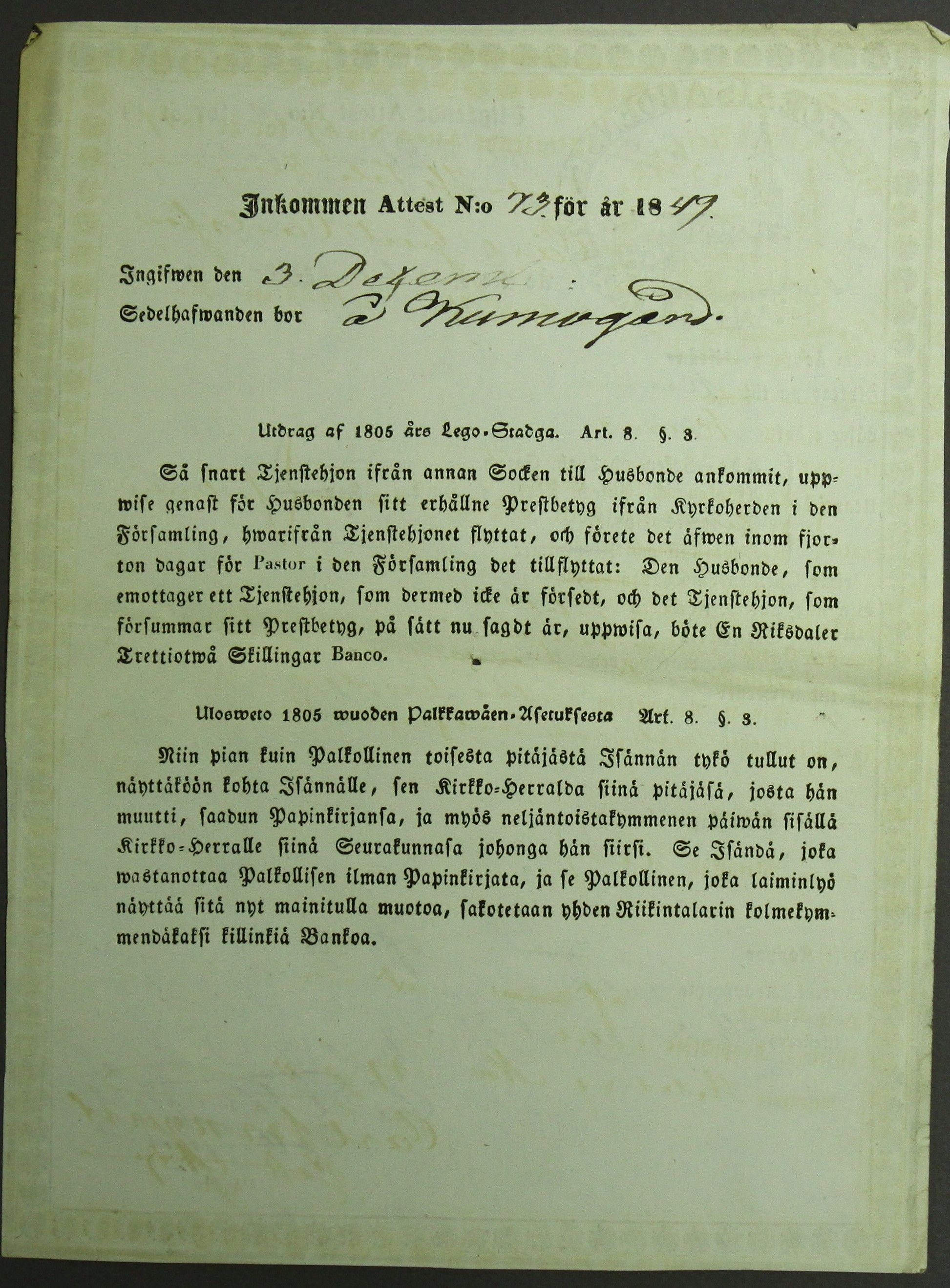 [ kuvat/586.jpg ]