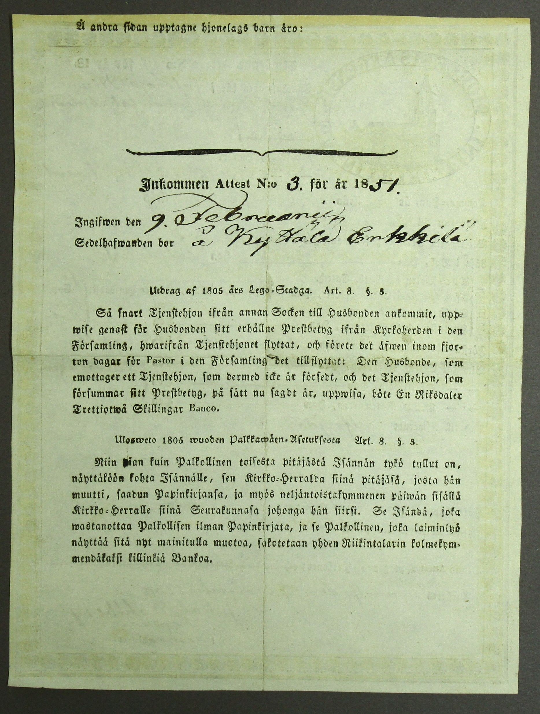 [ kuvat/704.jpg ]
