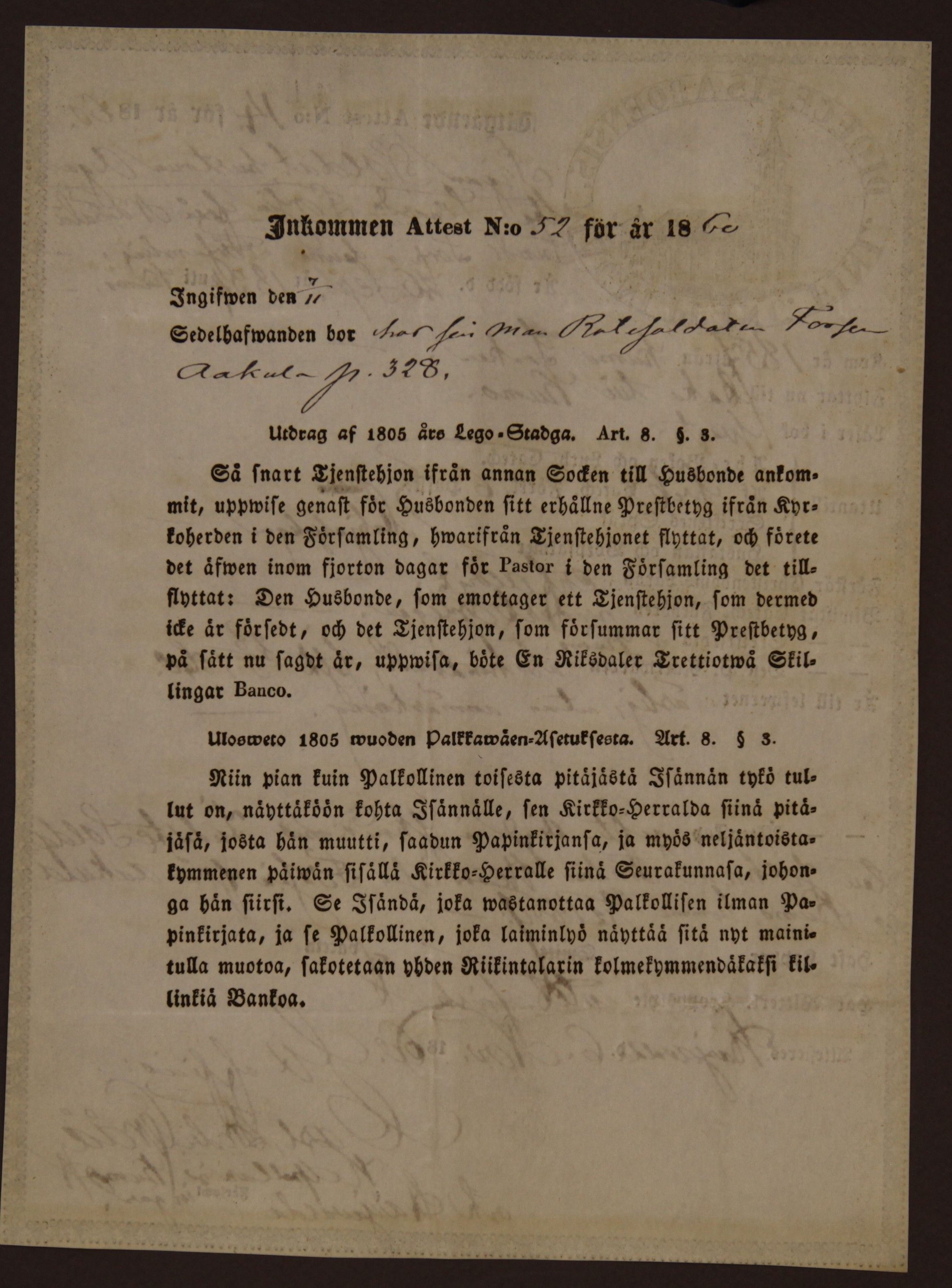 [ kuvat/1001.jpg ]