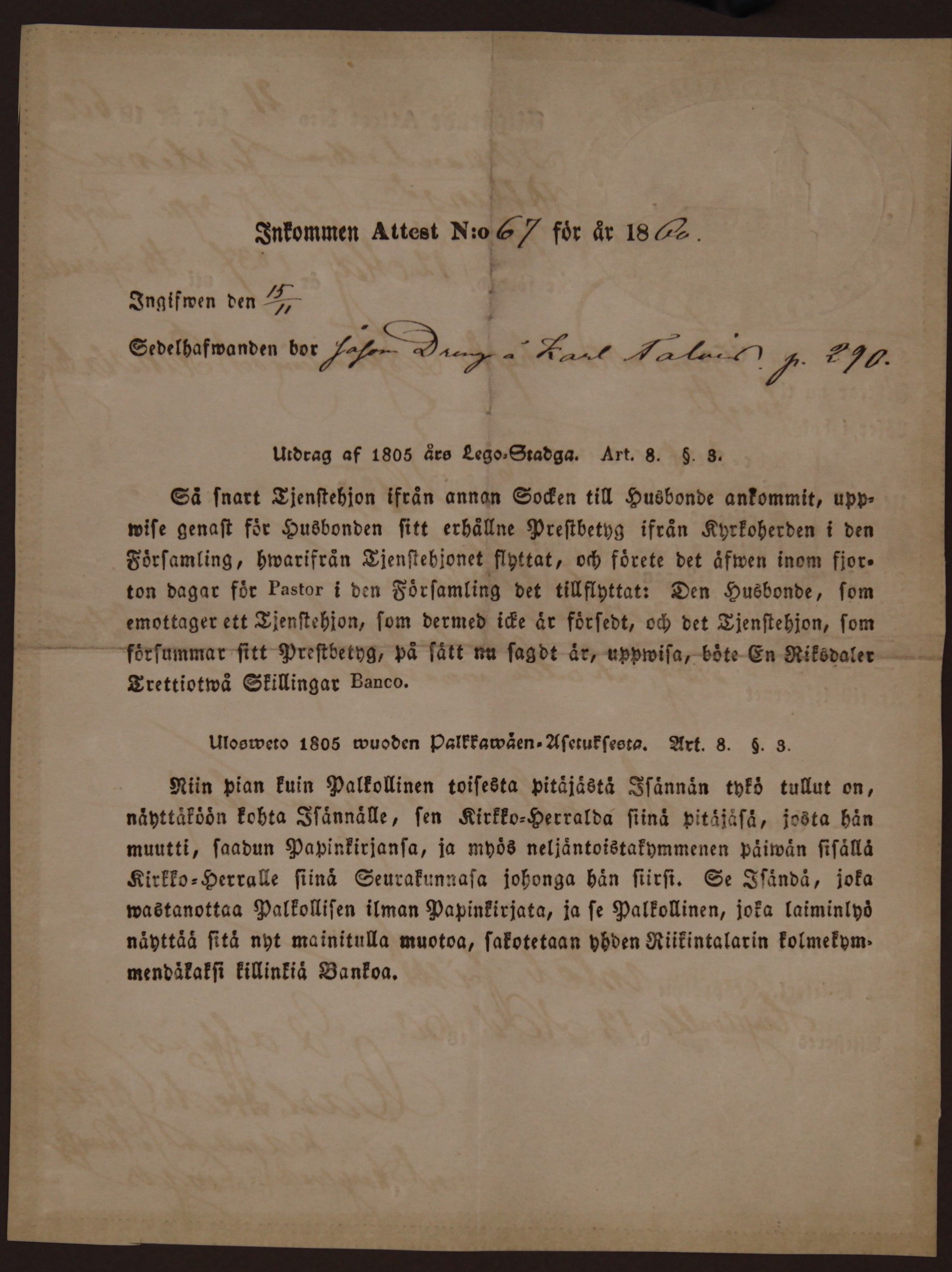 [ kuvat/1031.jpg ]
