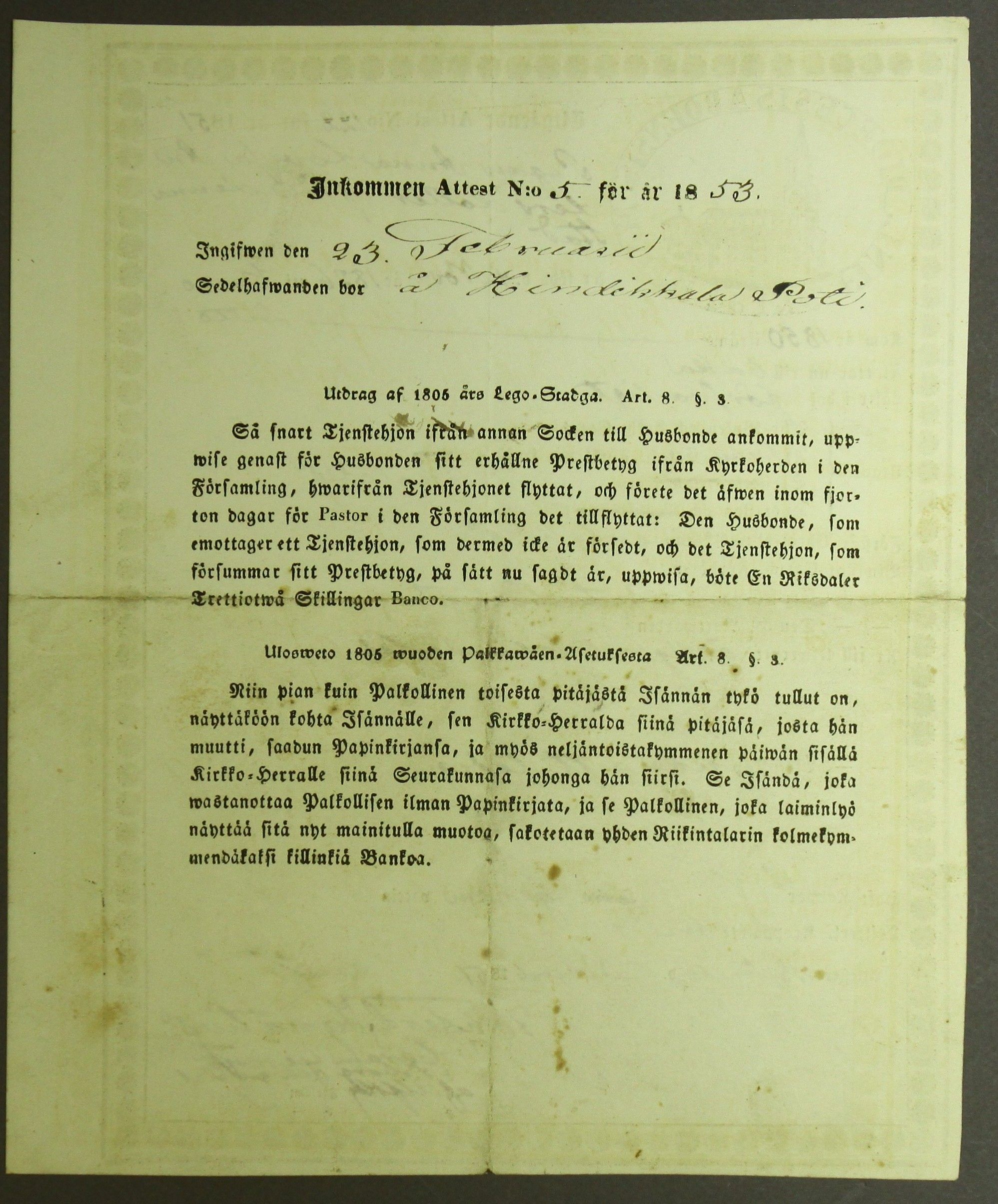 [ kuvat/119.jpg ]