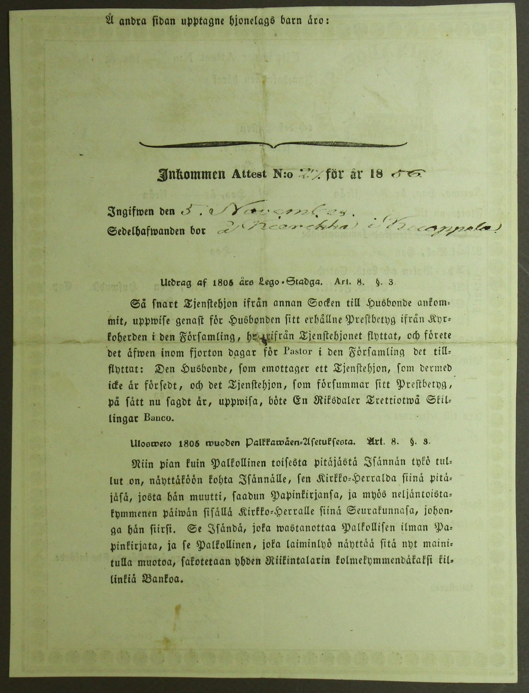 [ kuvat/511.jpg ]