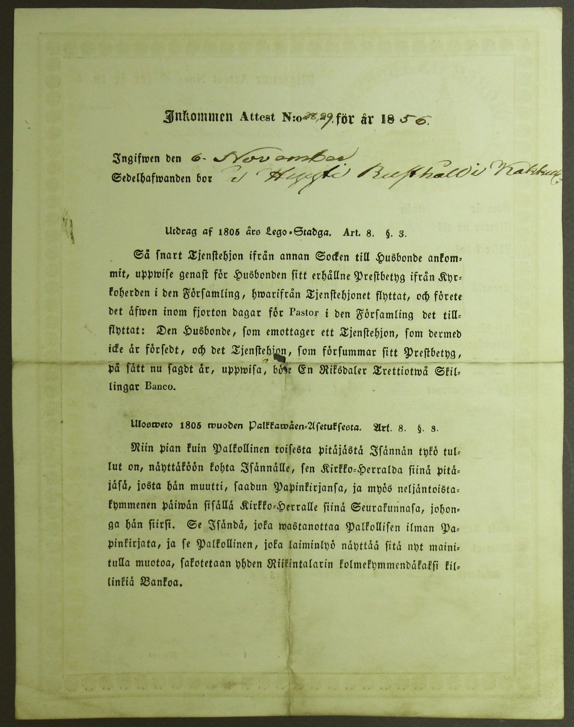 [ kuvat/513.jpg ]