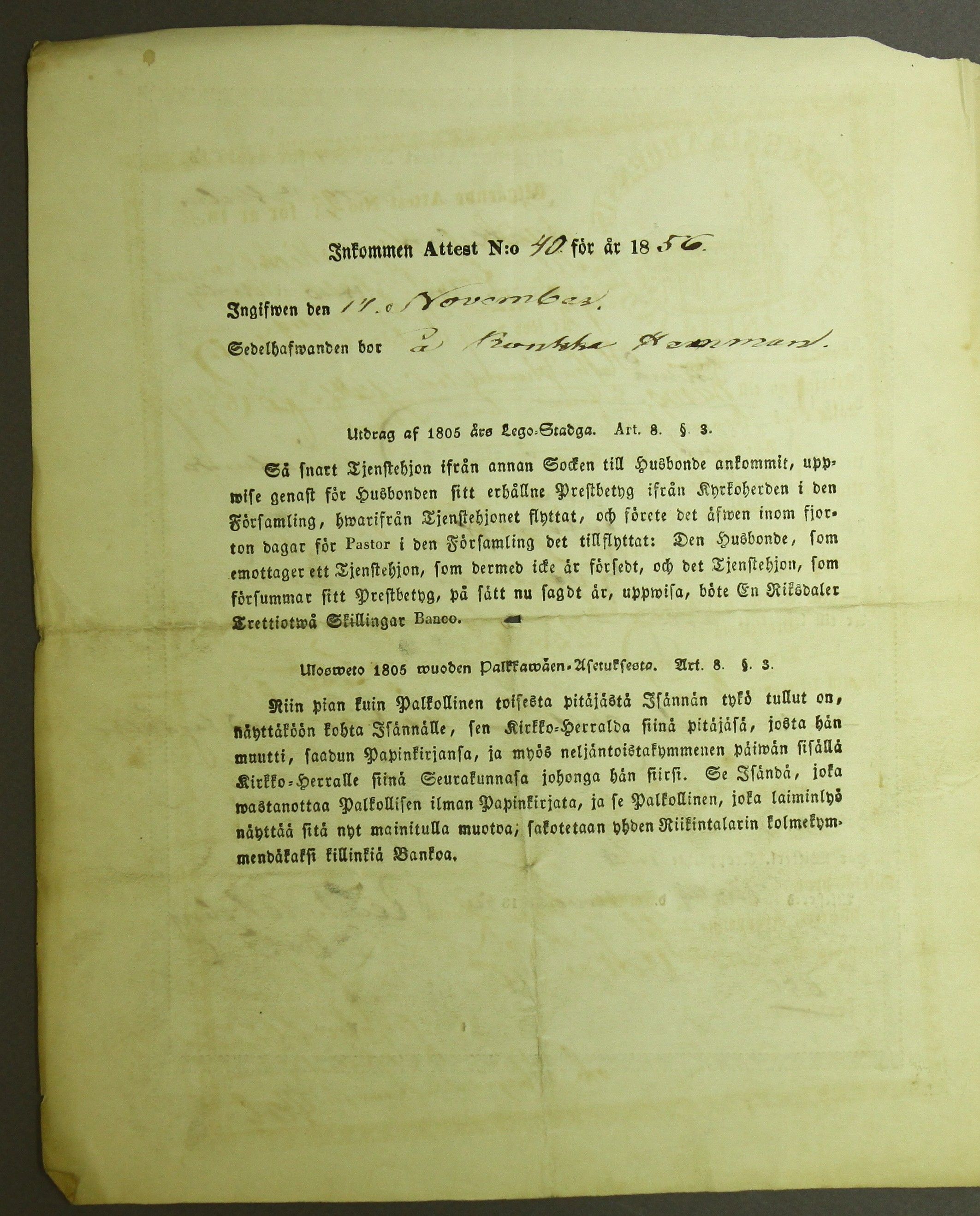 [ kuvat/525.jpg ]