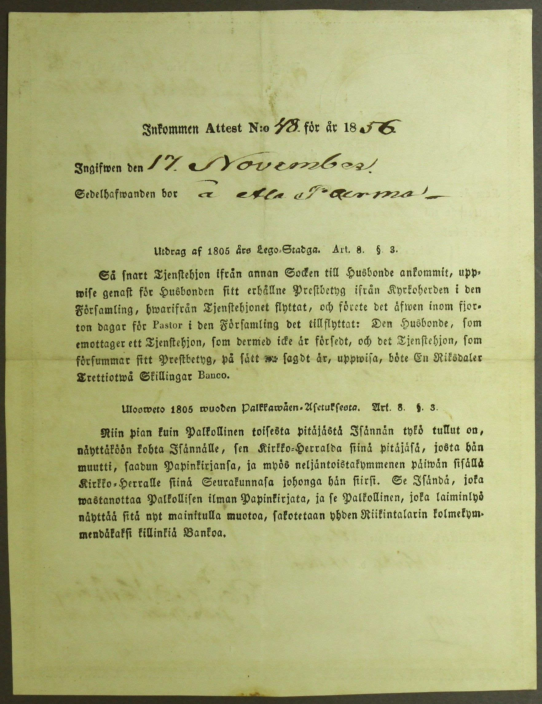 [ kuvat/537.jpg ]