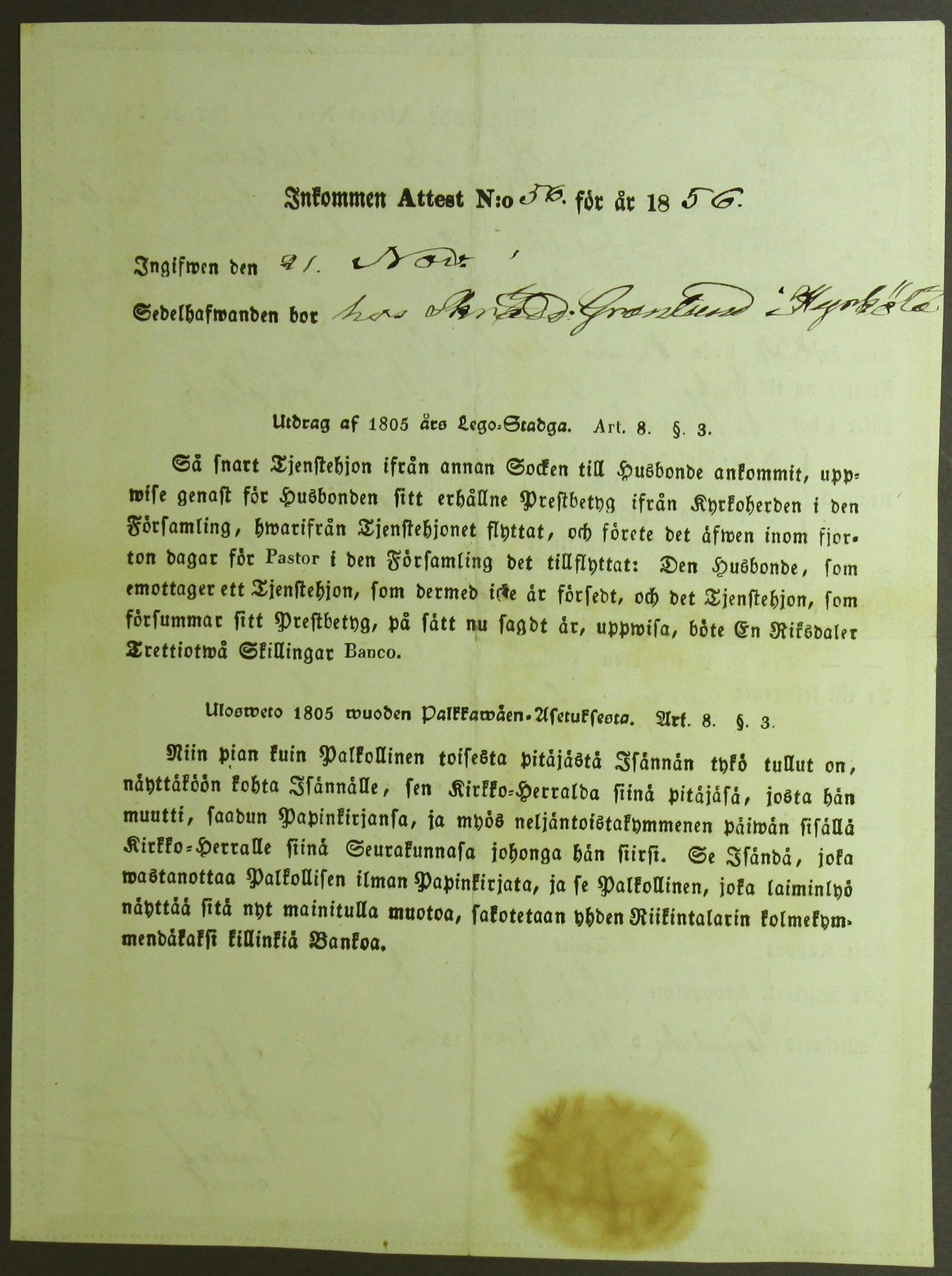 [ kuvat/549.jpg ]