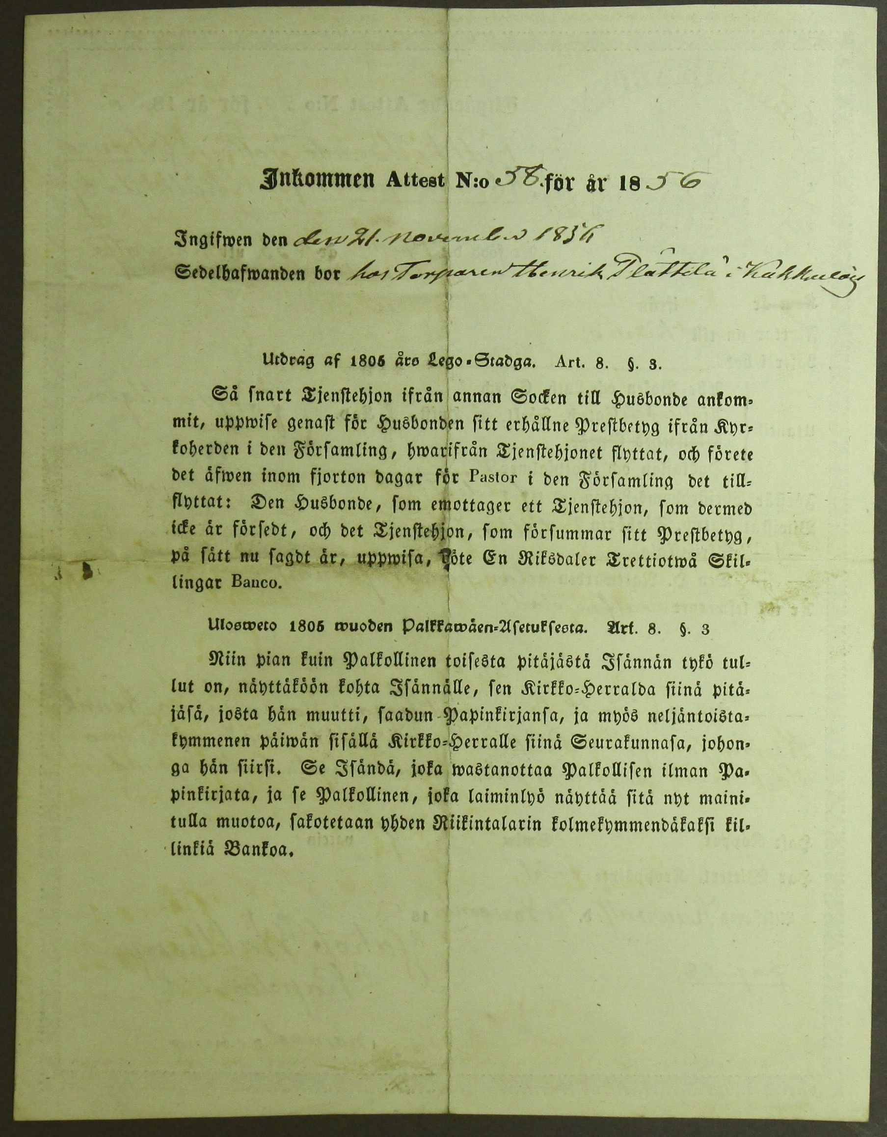 [ kuvat/553.jpg ]