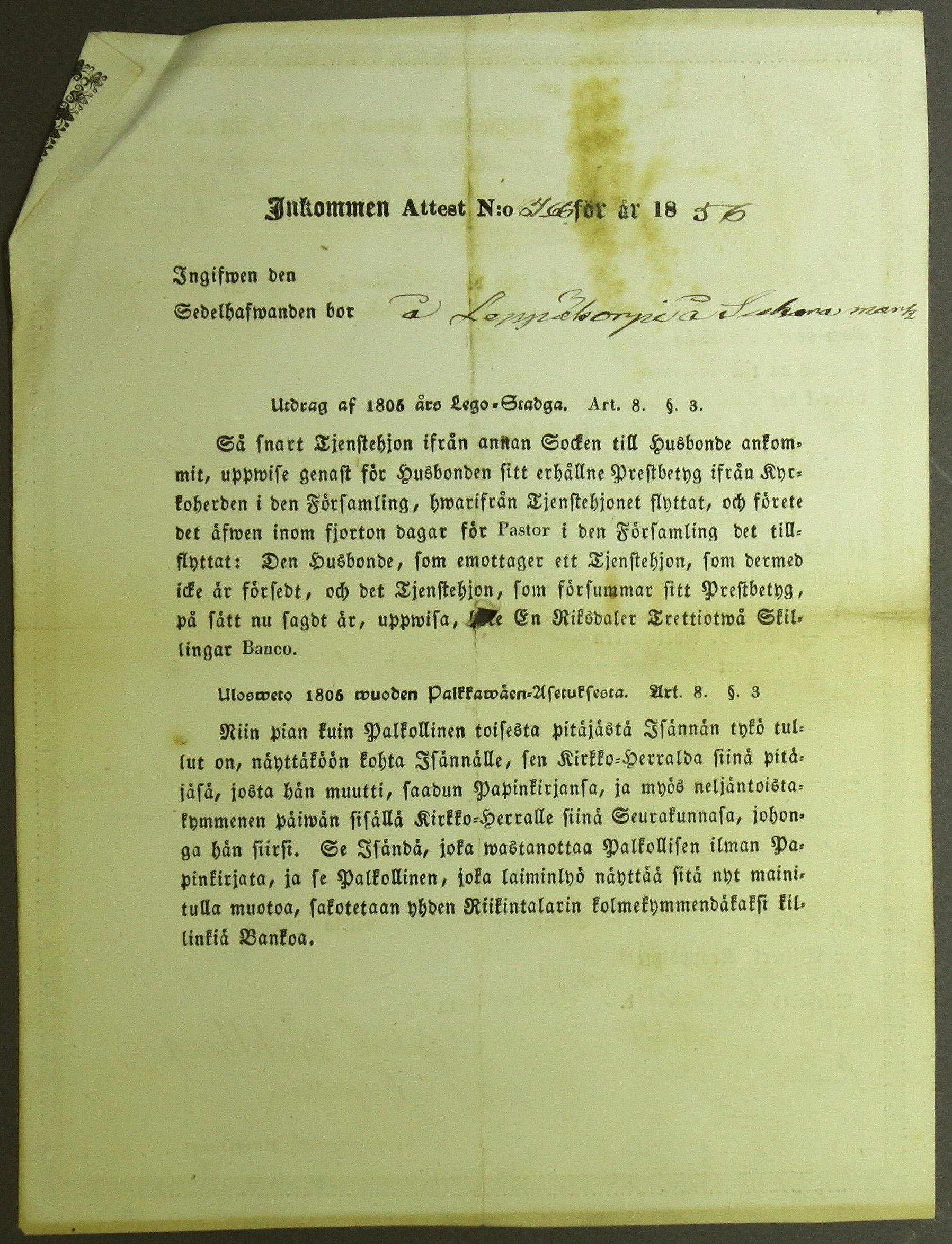 [ kuvat/565.jpg ]