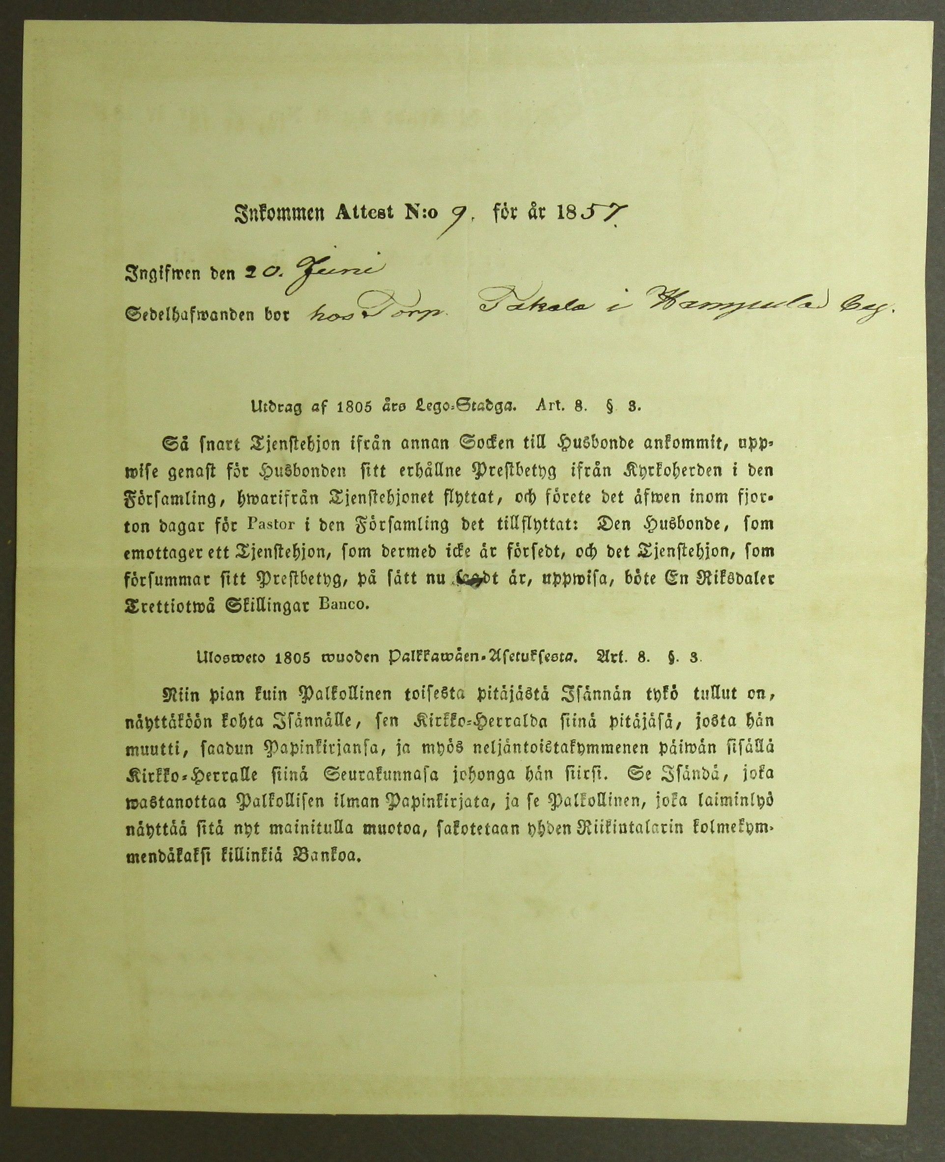 [ kuvat/587.jpg ]