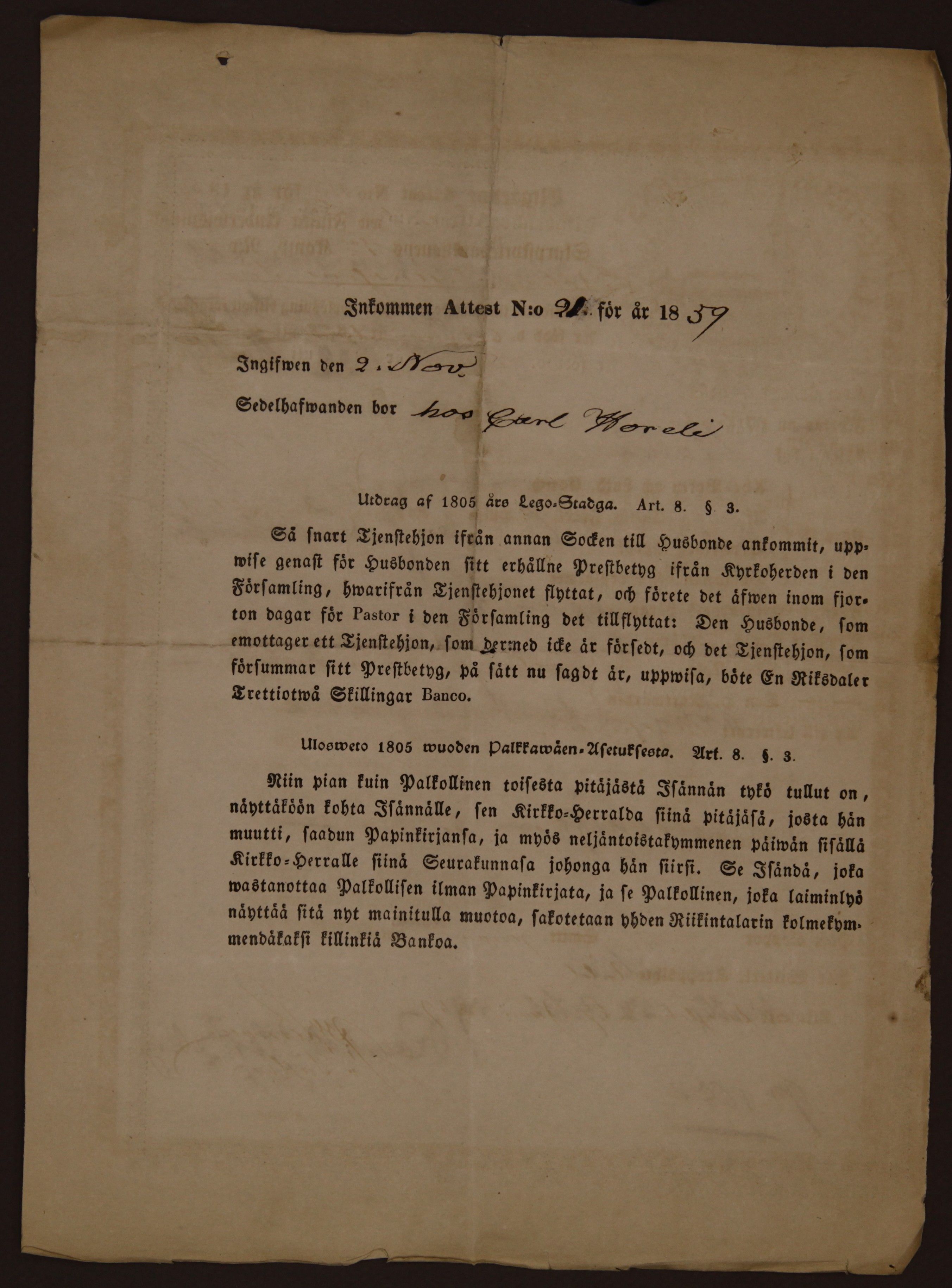 [ kuvat/829.jpg ]