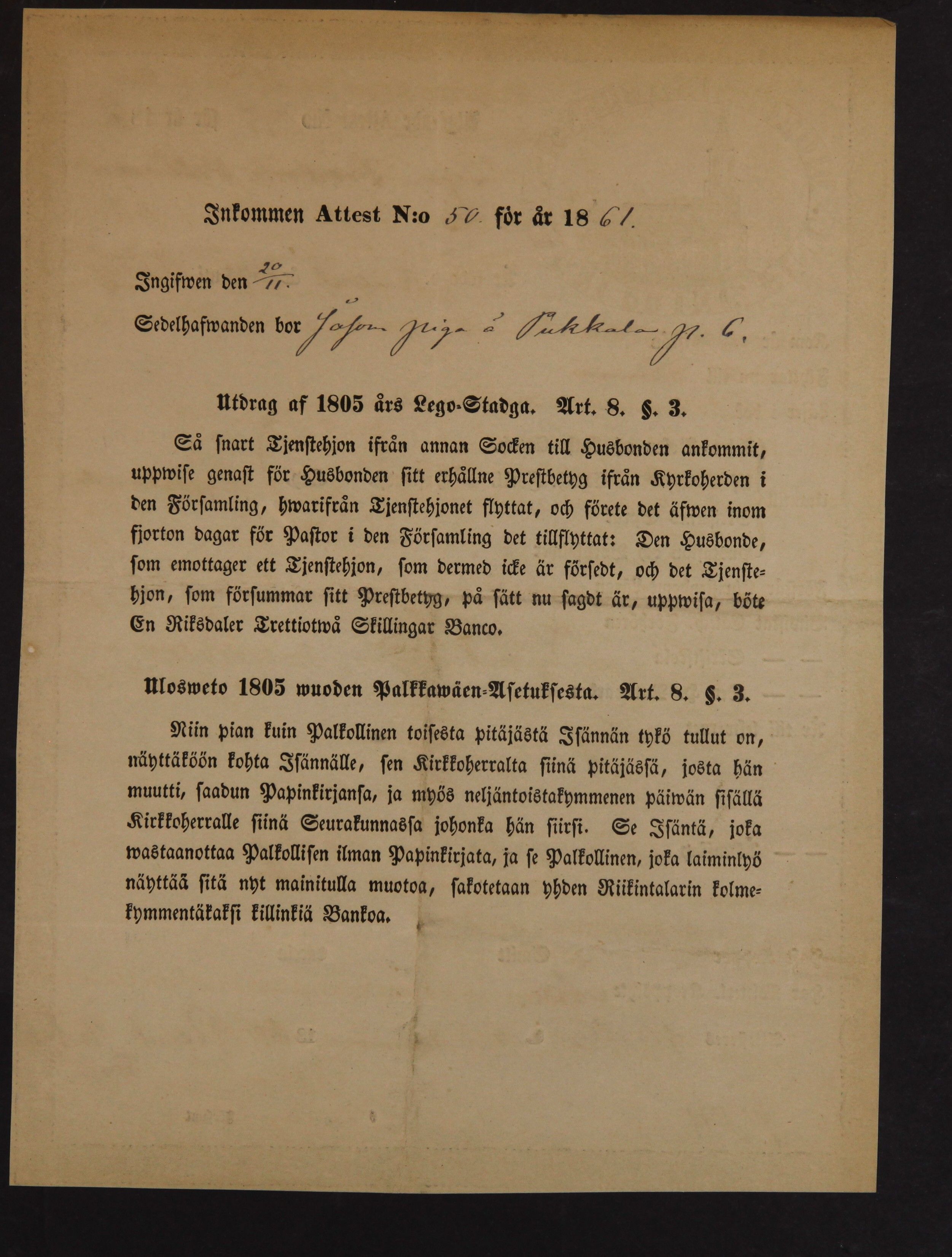[ kuvat/100.jpg ]
