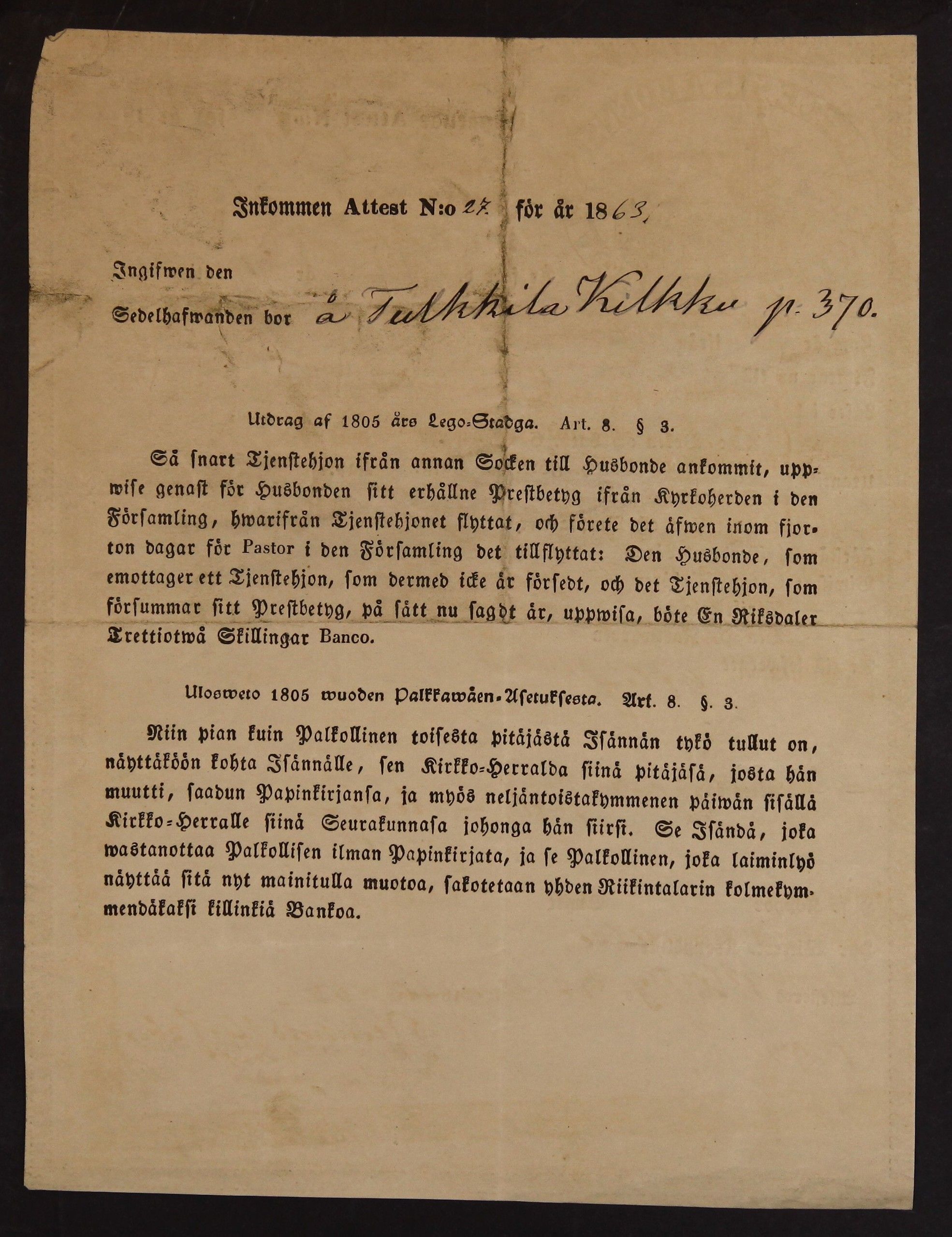 [ kuvat/297.jpg ]