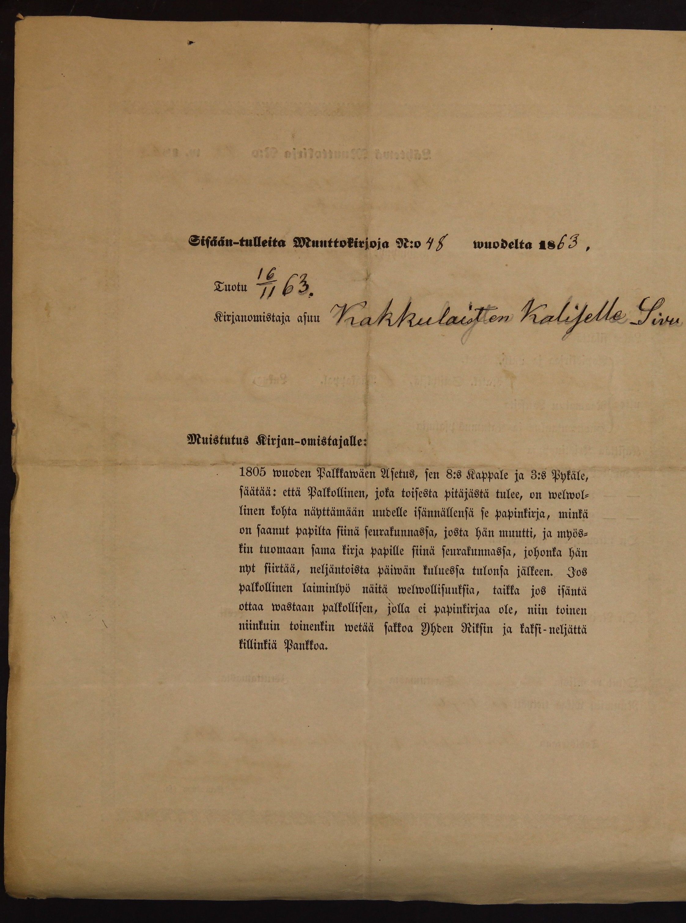 [ kuvat/339.jpg ]