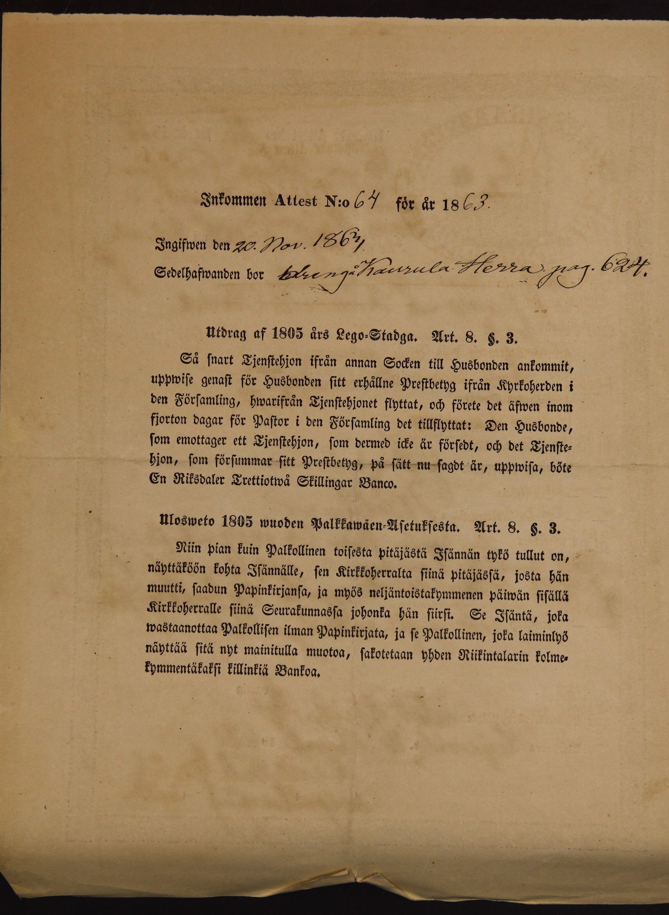 [ kuvat/371.jpg ]