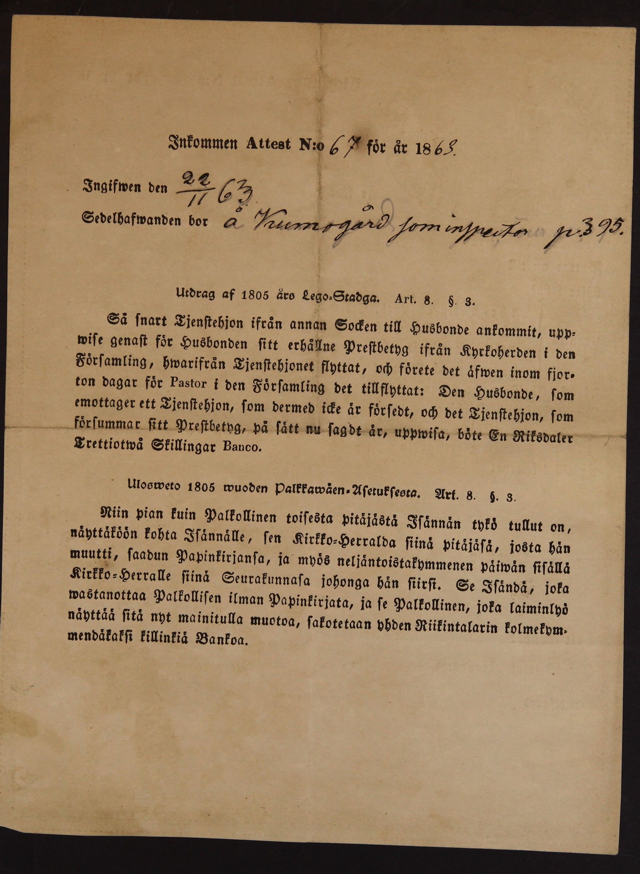 [ kuvat/377.jpg ]