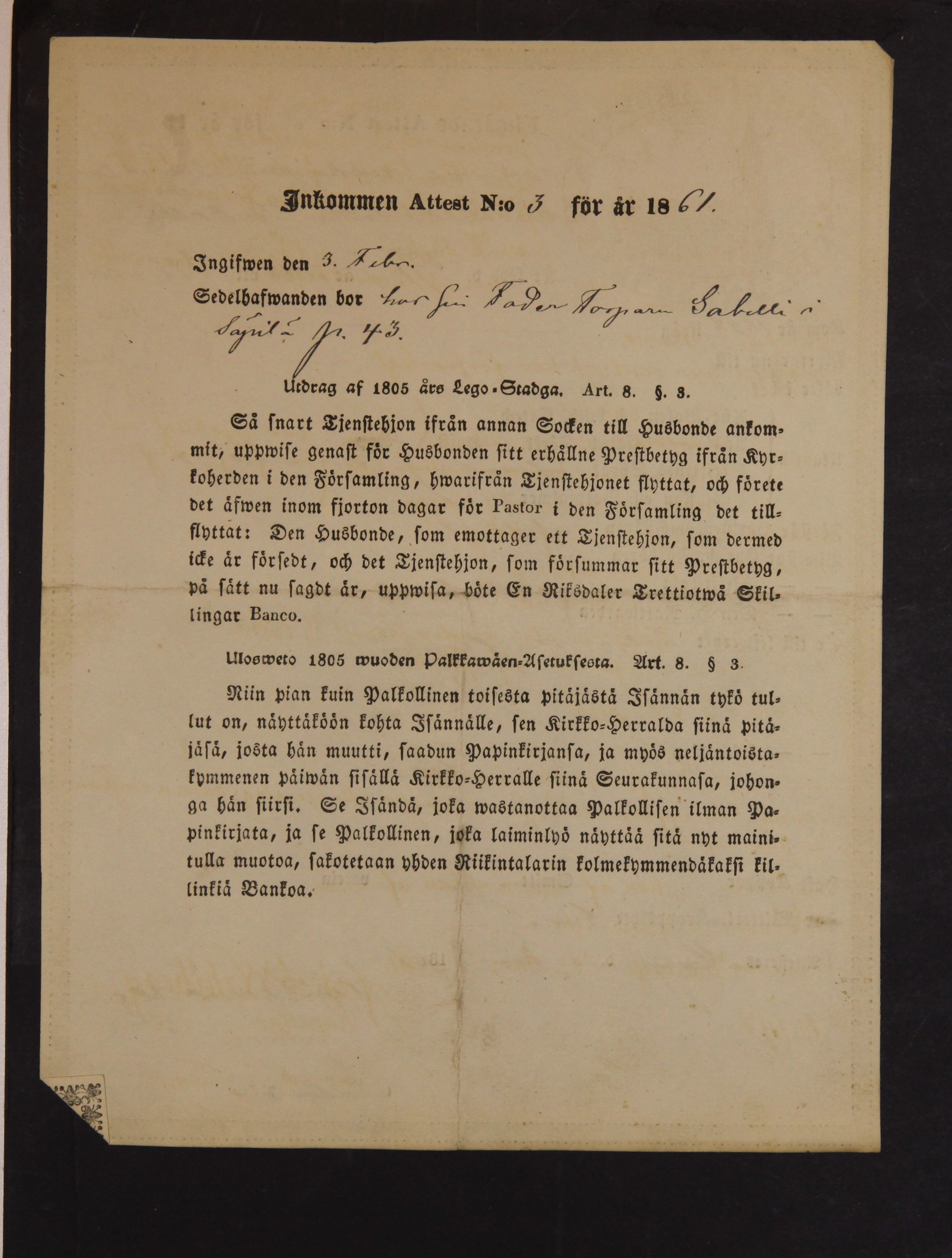 [ kuvat/4.jpg ]