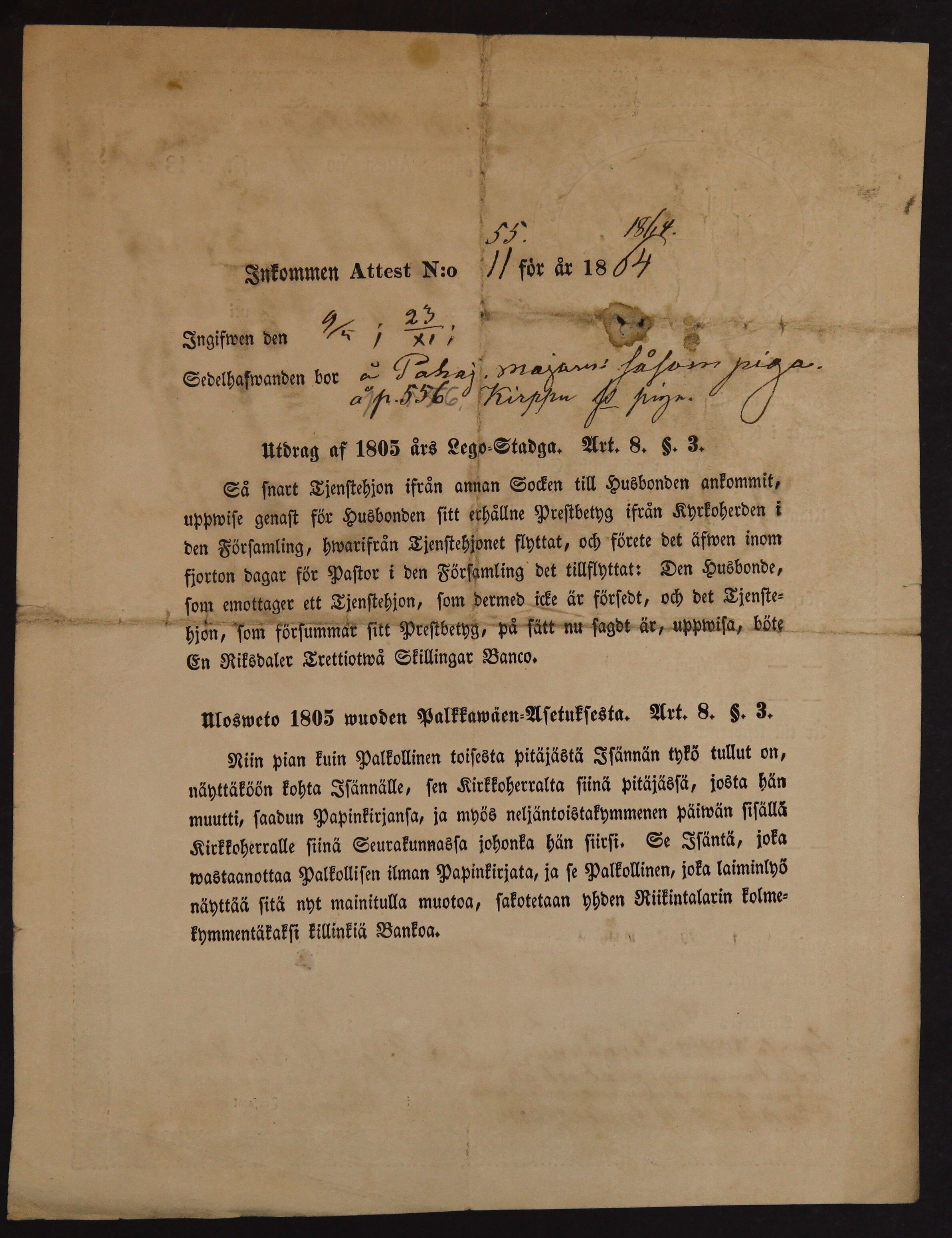 [ kuvat/497.jpg ]