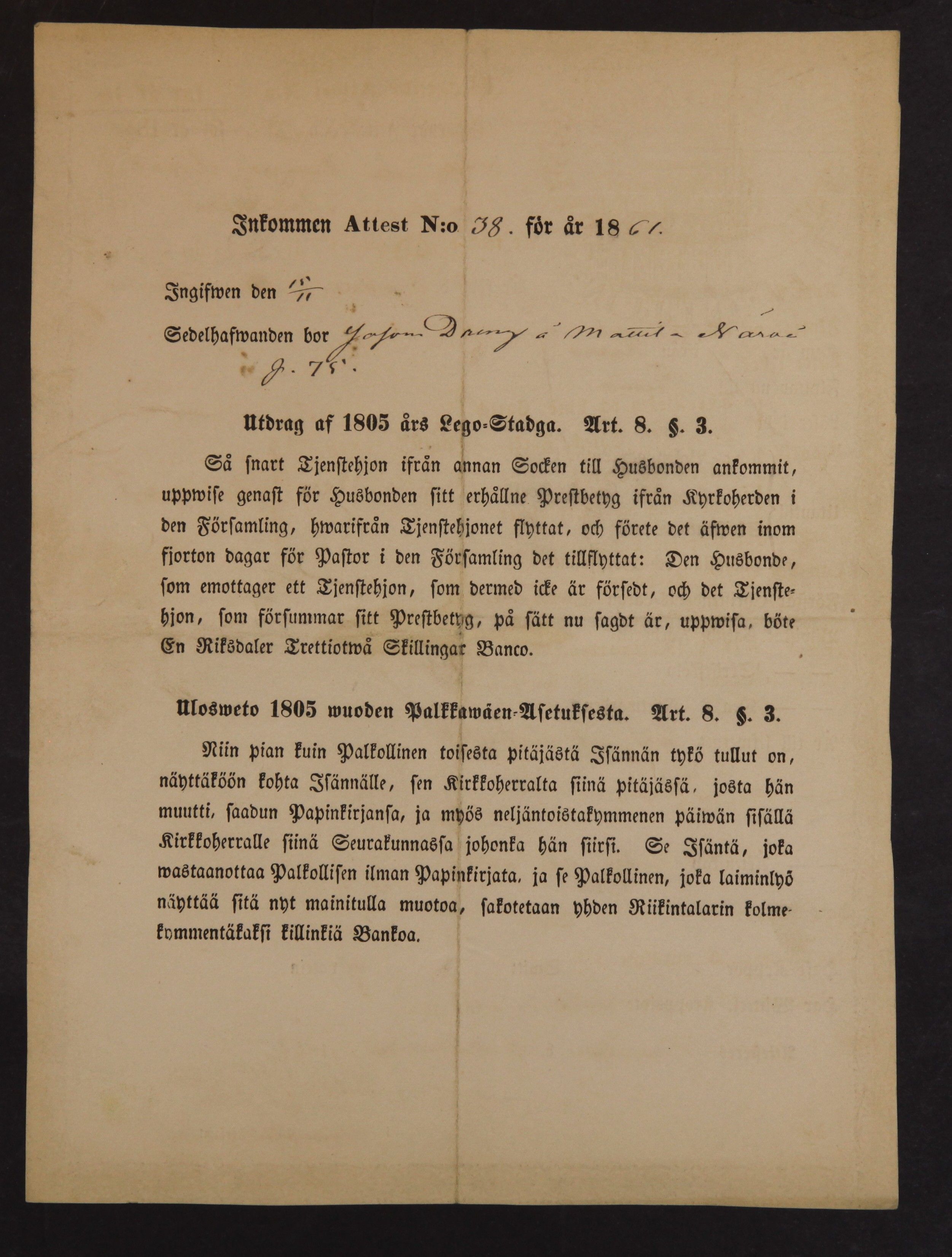 [ kuvat/76.jpg ]