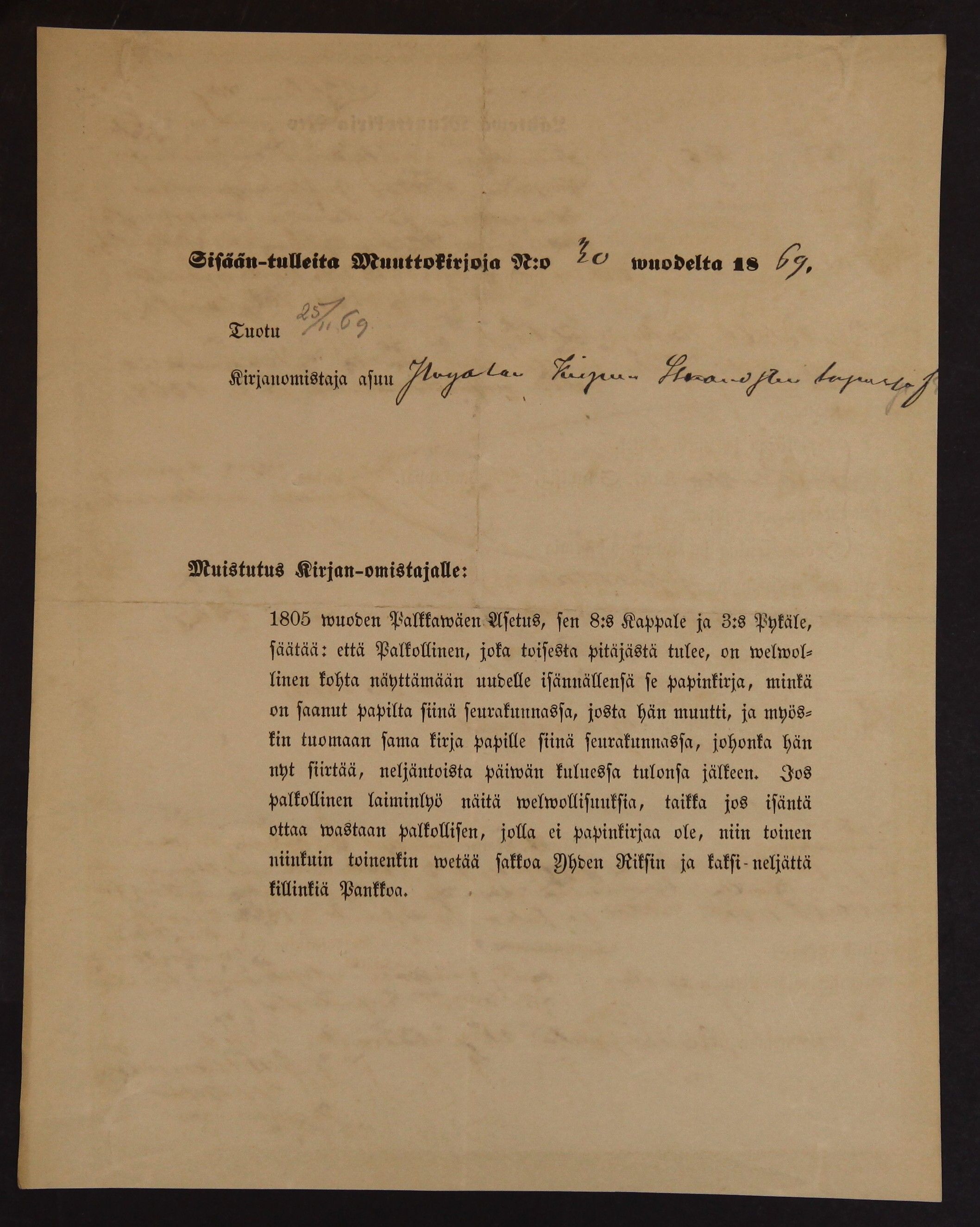 [ kuvat/166.jpg ]