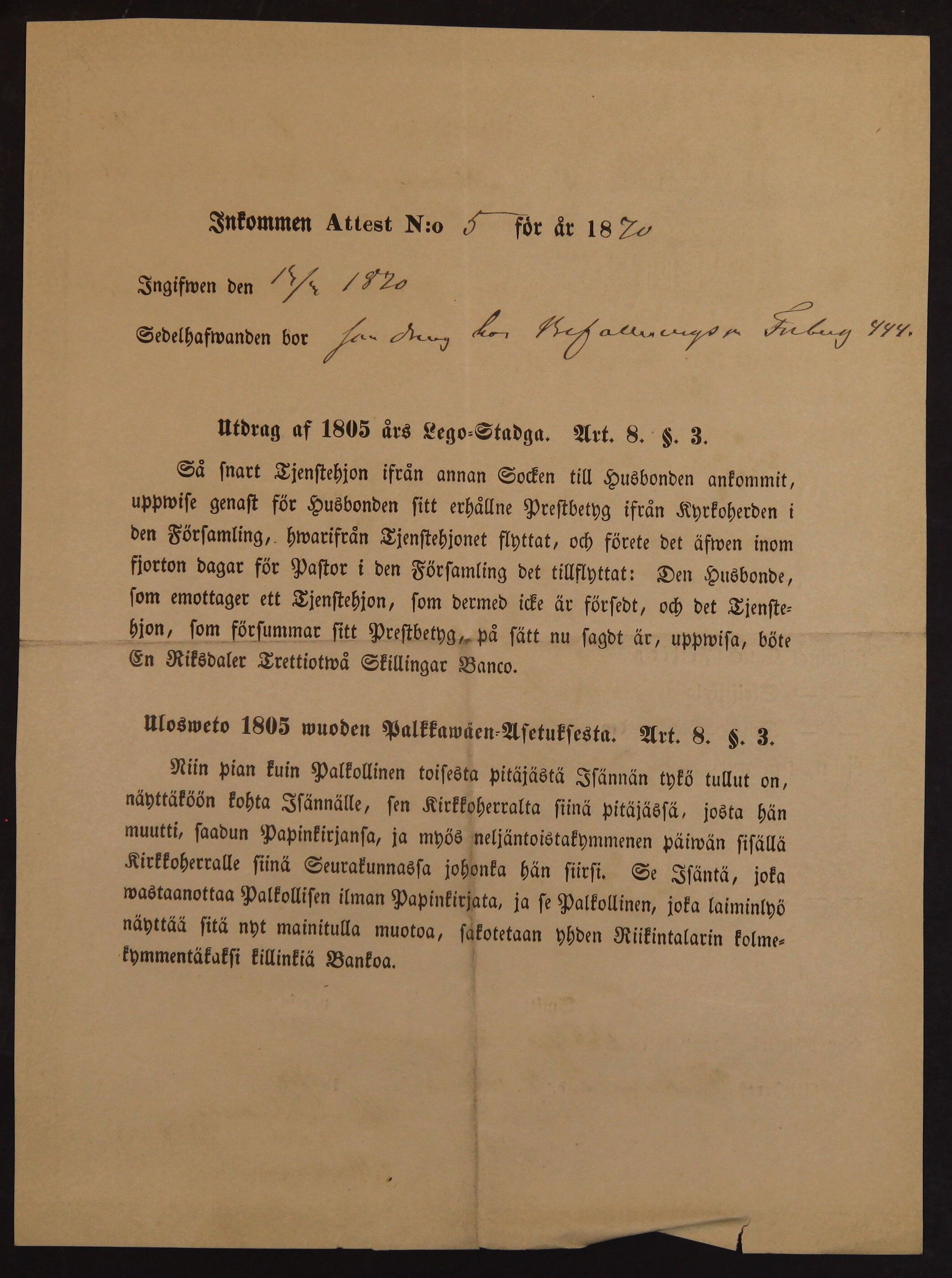 [ kuvat/200.jpg ]
