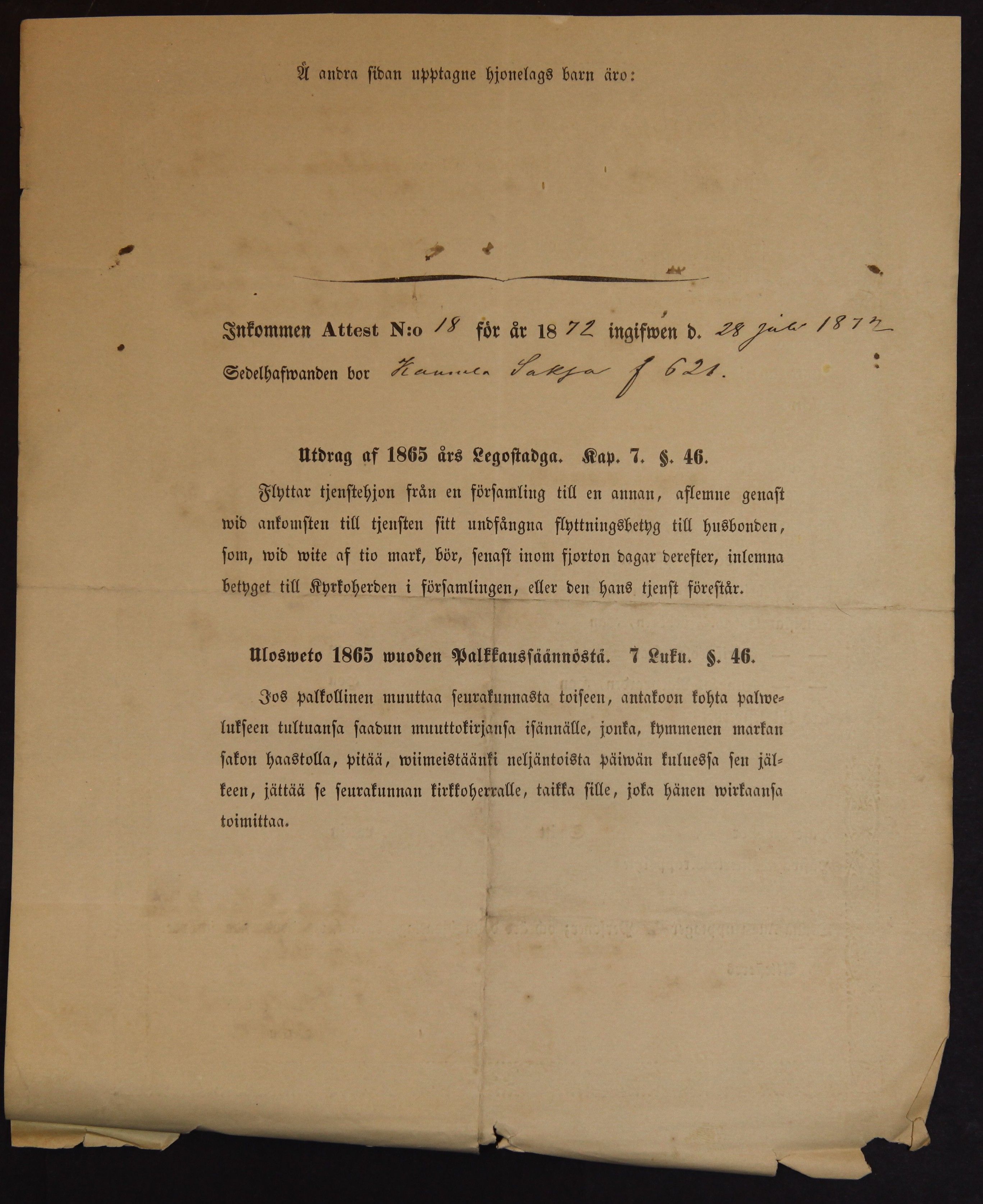 [ kuvat/412.jpg ]
