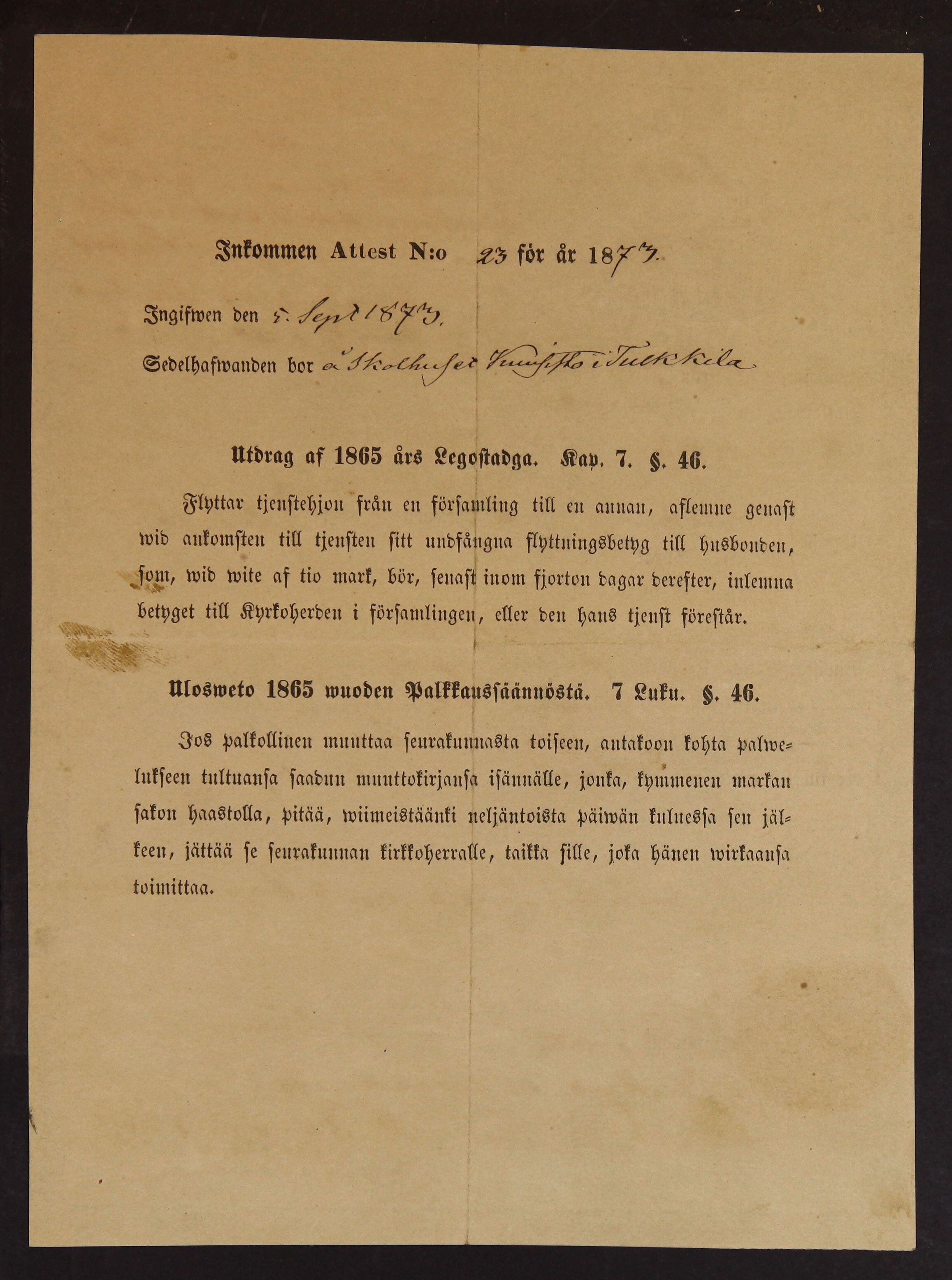 [ kuvat/520.jpg ]