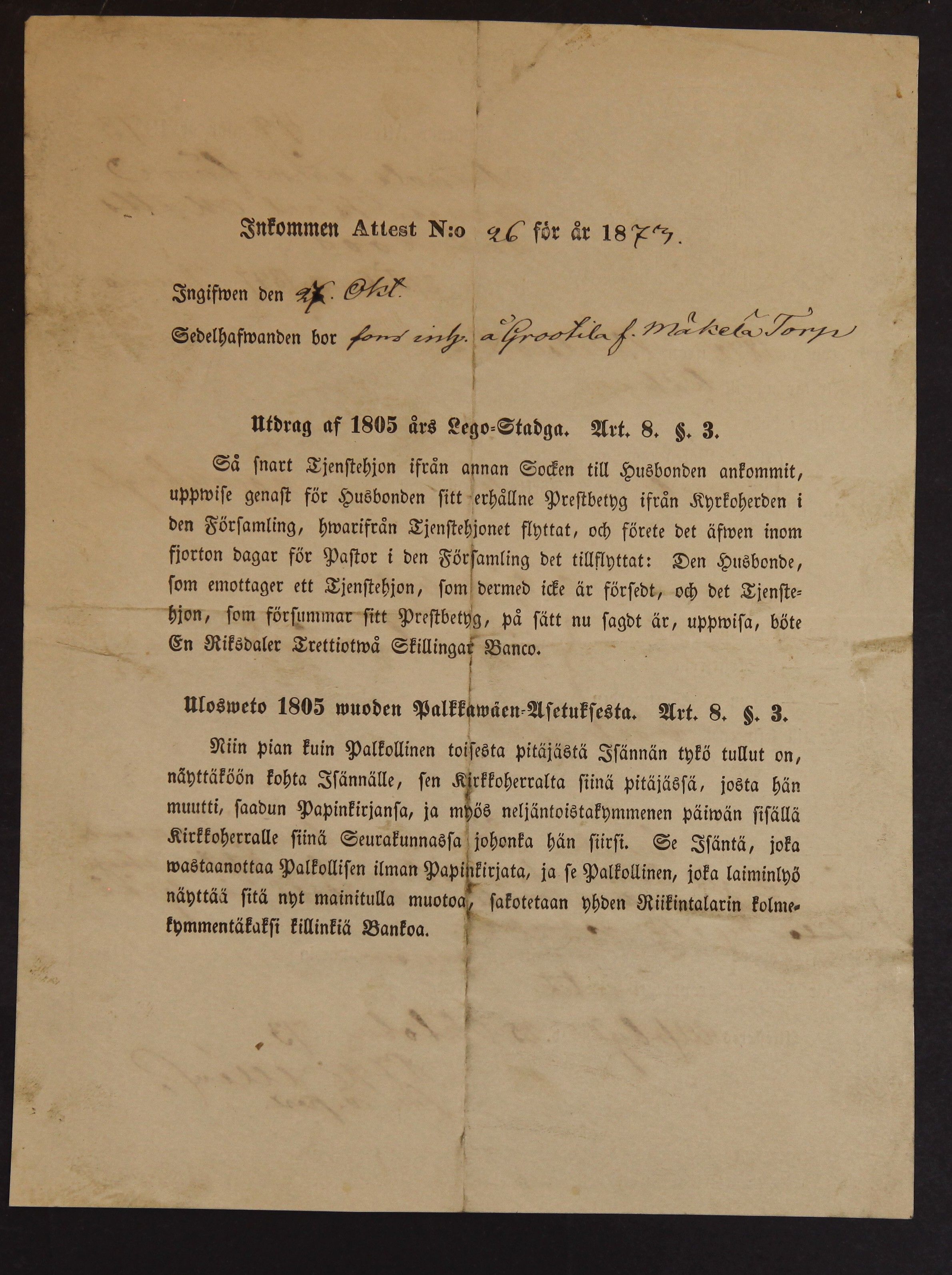 [ kuvat/526.jpg ]