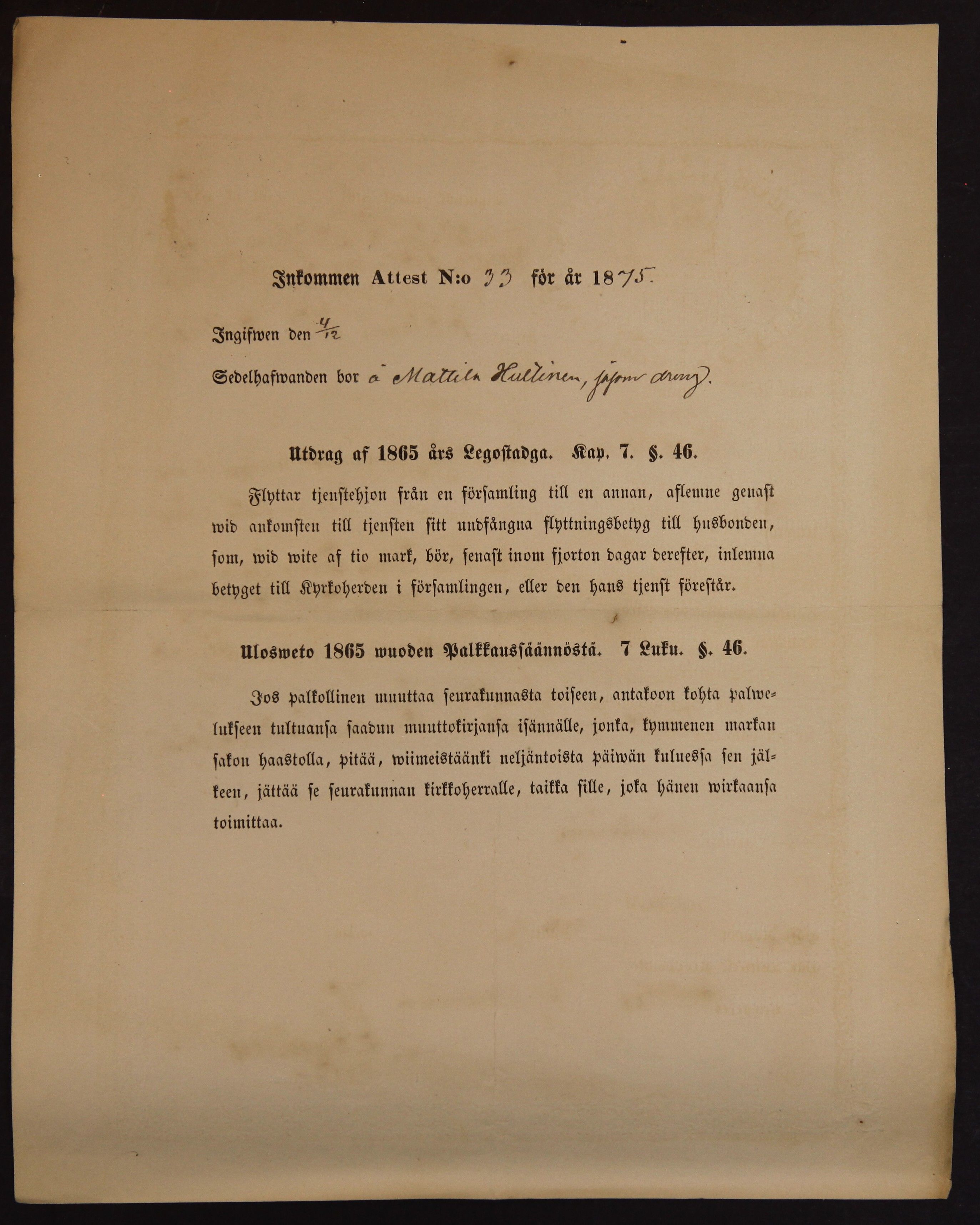 [ kuvat/780.jpg ]