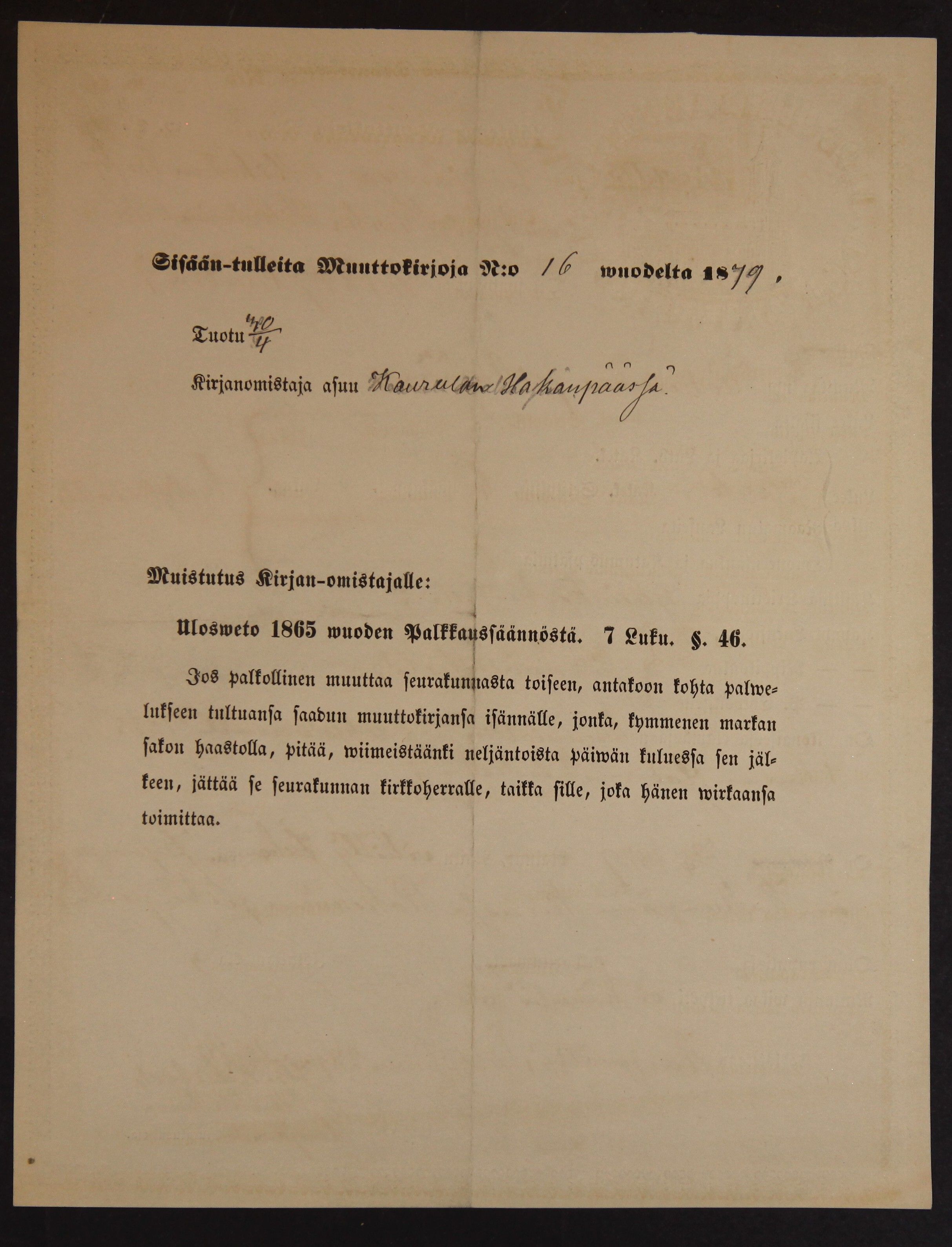 [ kuvat/120.jpg ]