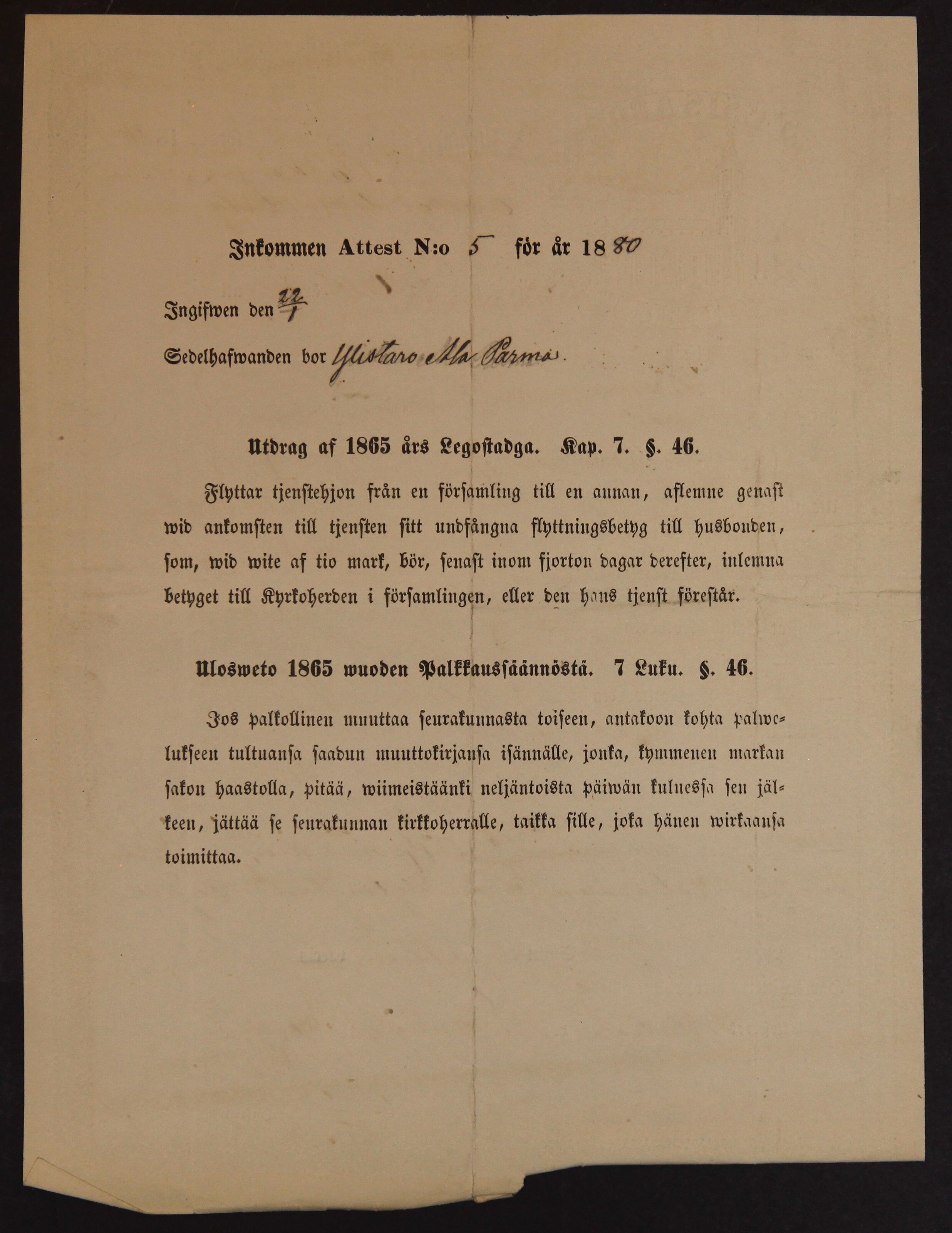 [ kuvat/190.jpg ]