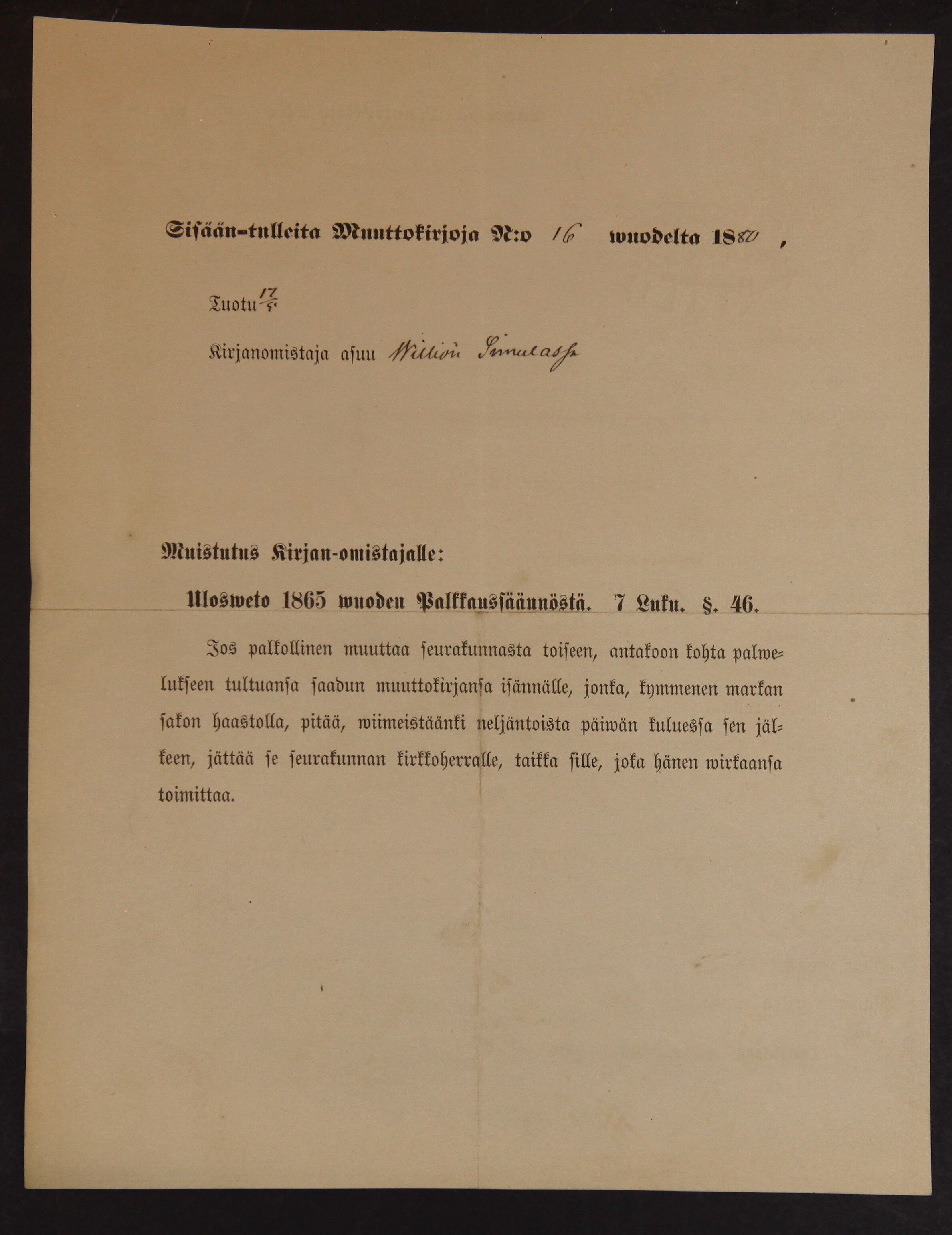 [ kuvat/212.jpg ]