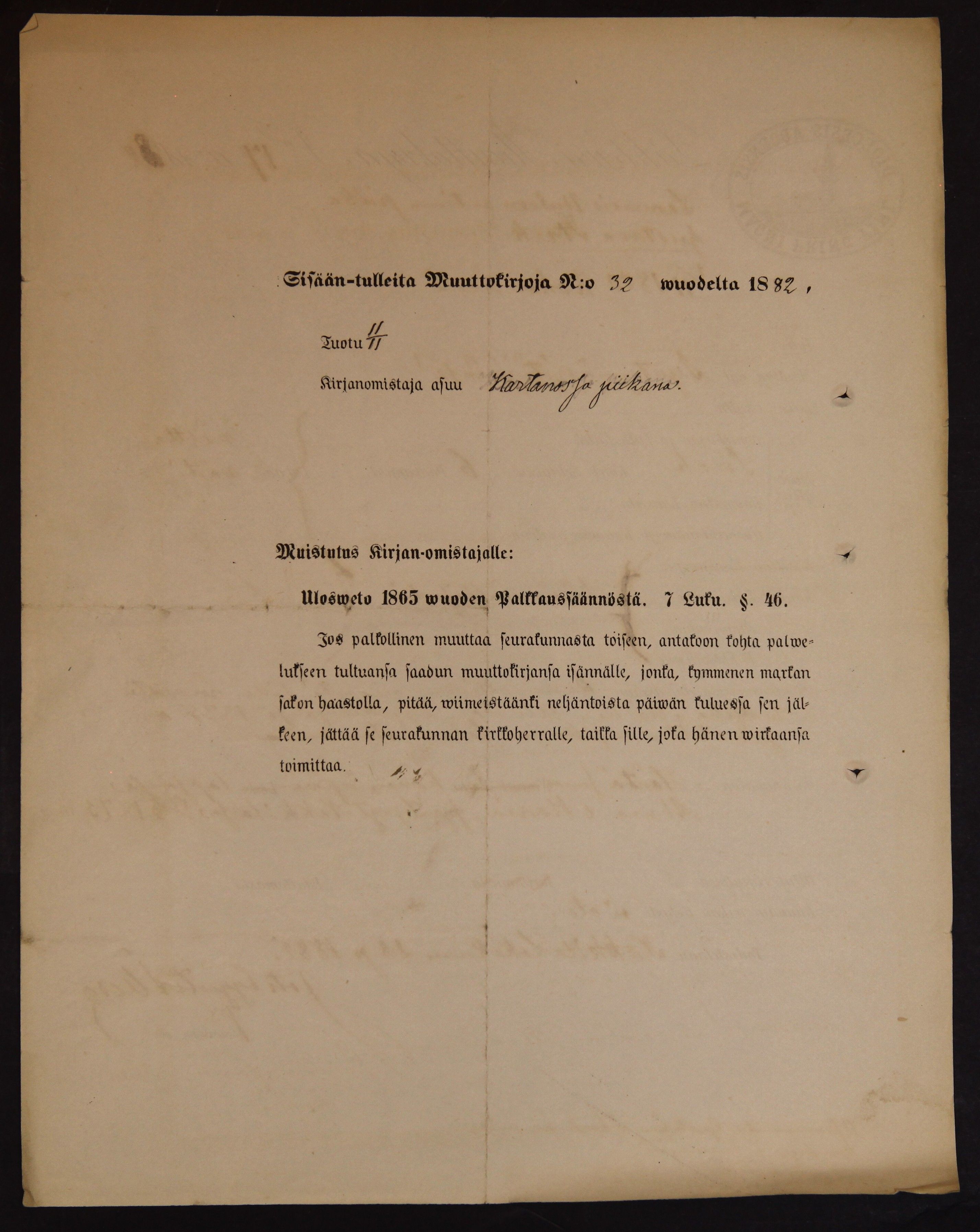 [ kuvat/434.jpg ]